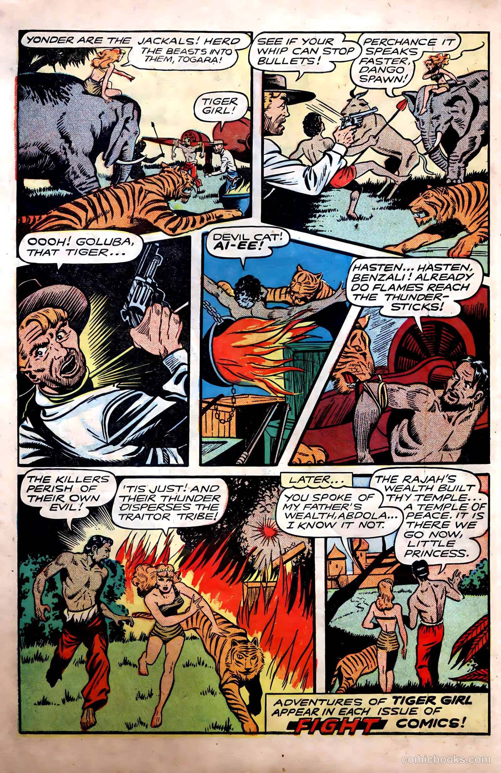 Fight Comics #51 (1947) — page 12 of 52