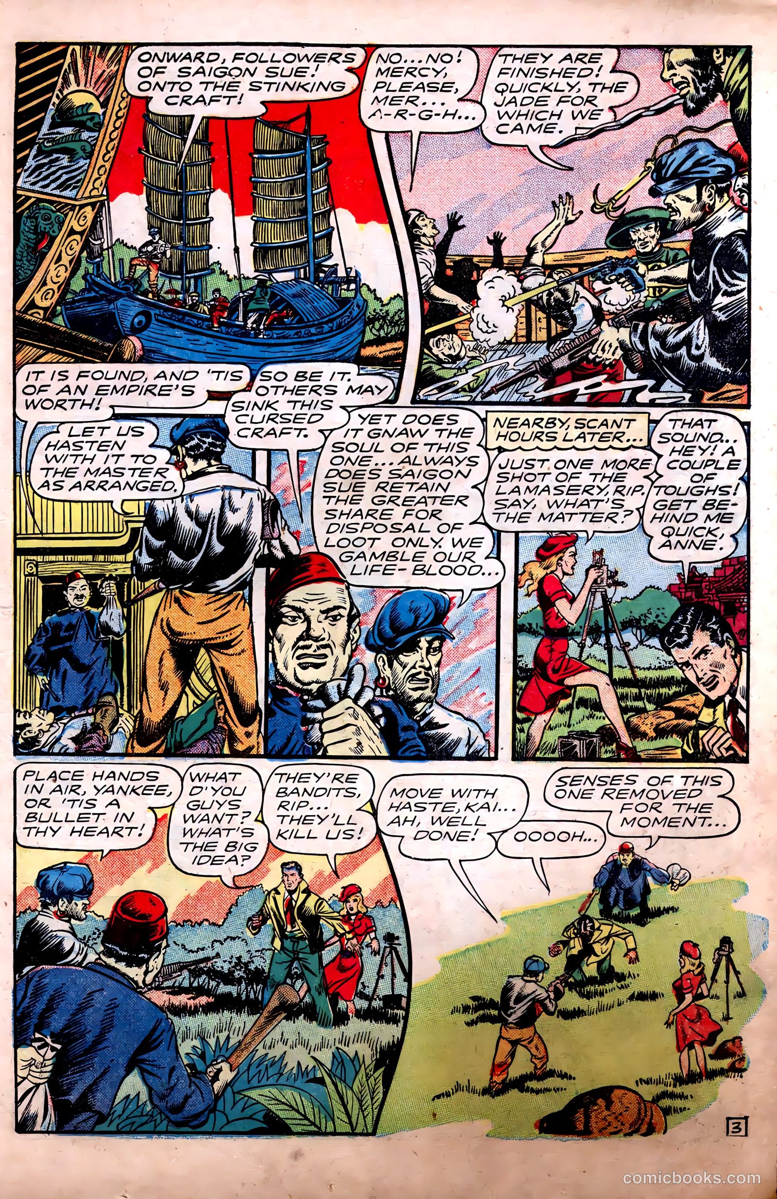 Fight Comics #51 (1947) — page 15 of 52