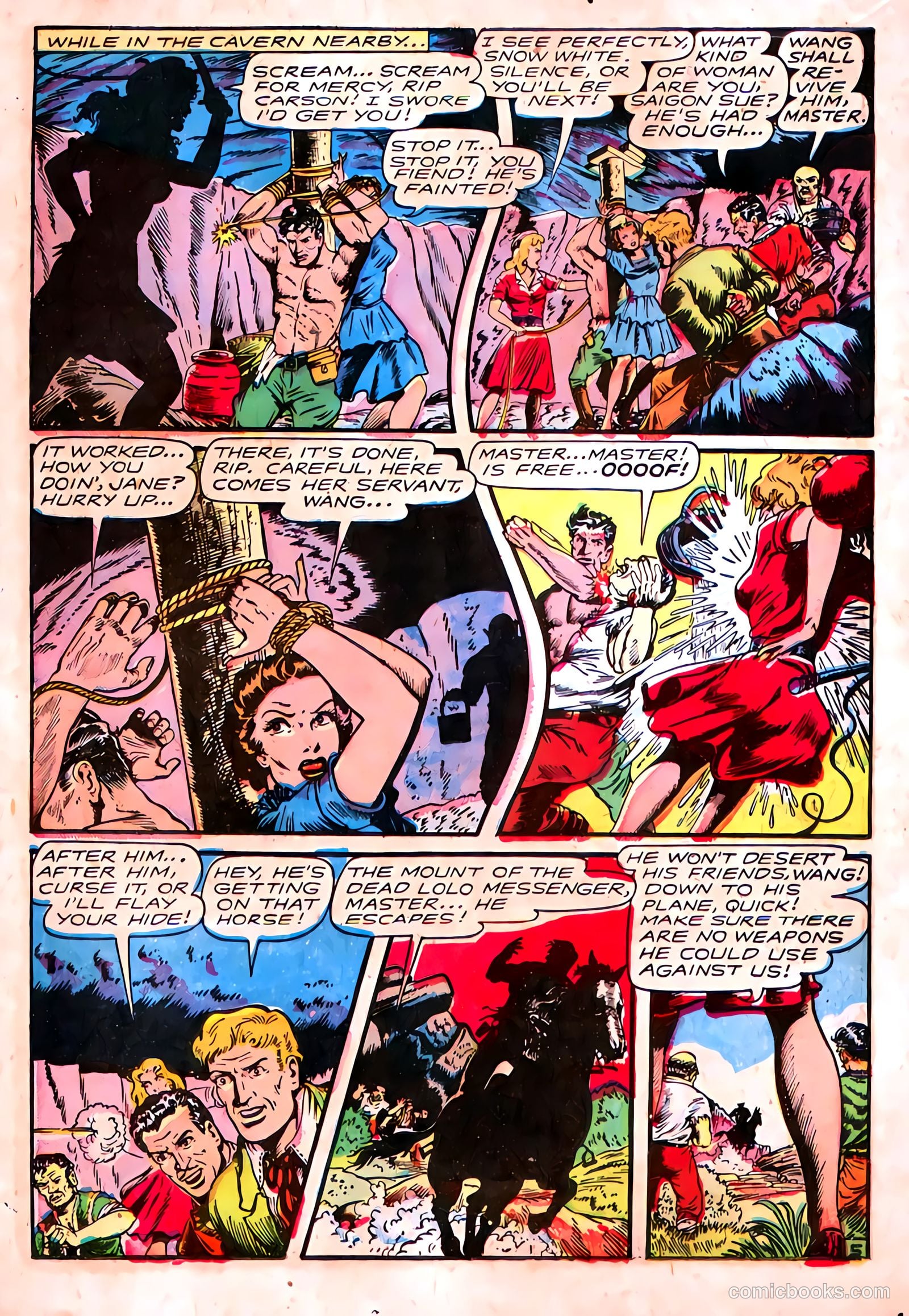 Fight Comics #52 (1947) — page 17 of 52