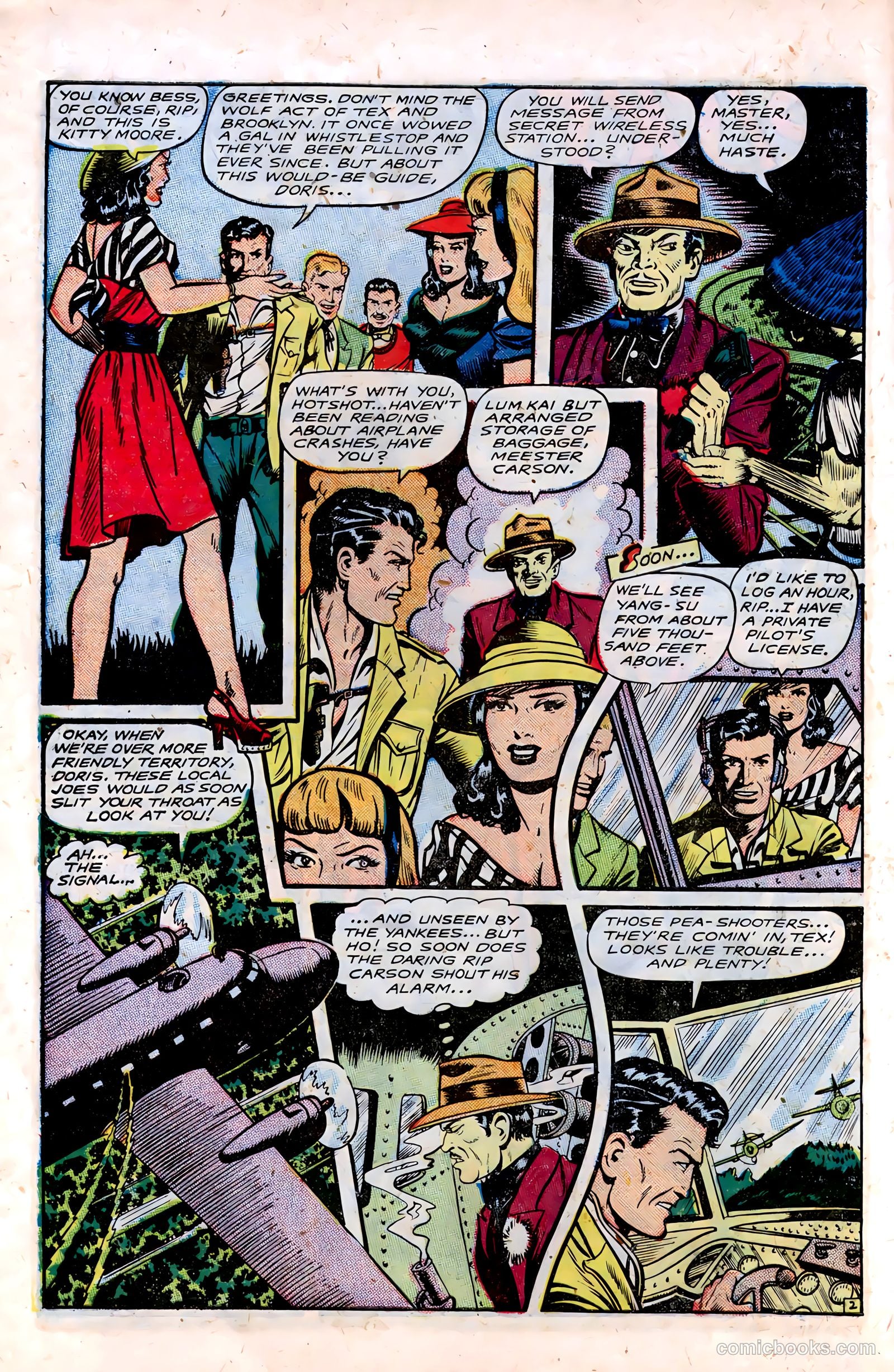 Fight Comics #53 (1947) — page 14 of 52