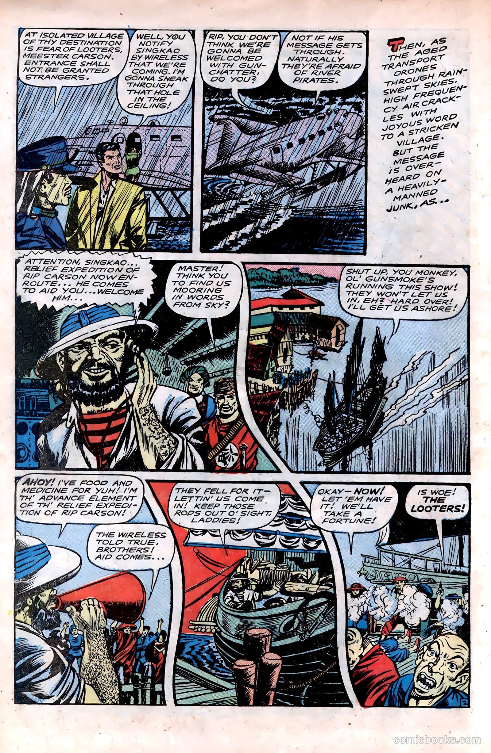 Fight Comics #54 (1948) — page 14 of 52