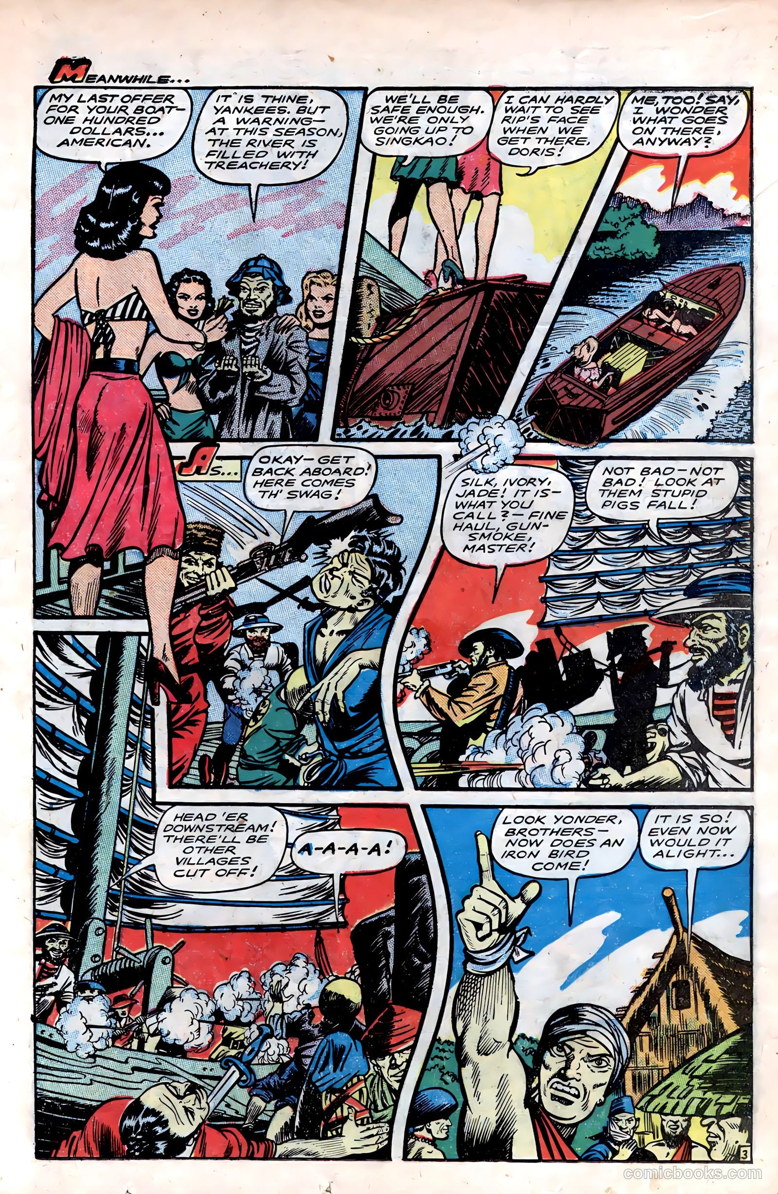 Fight Comics #54 (1948) — page 15 of 52