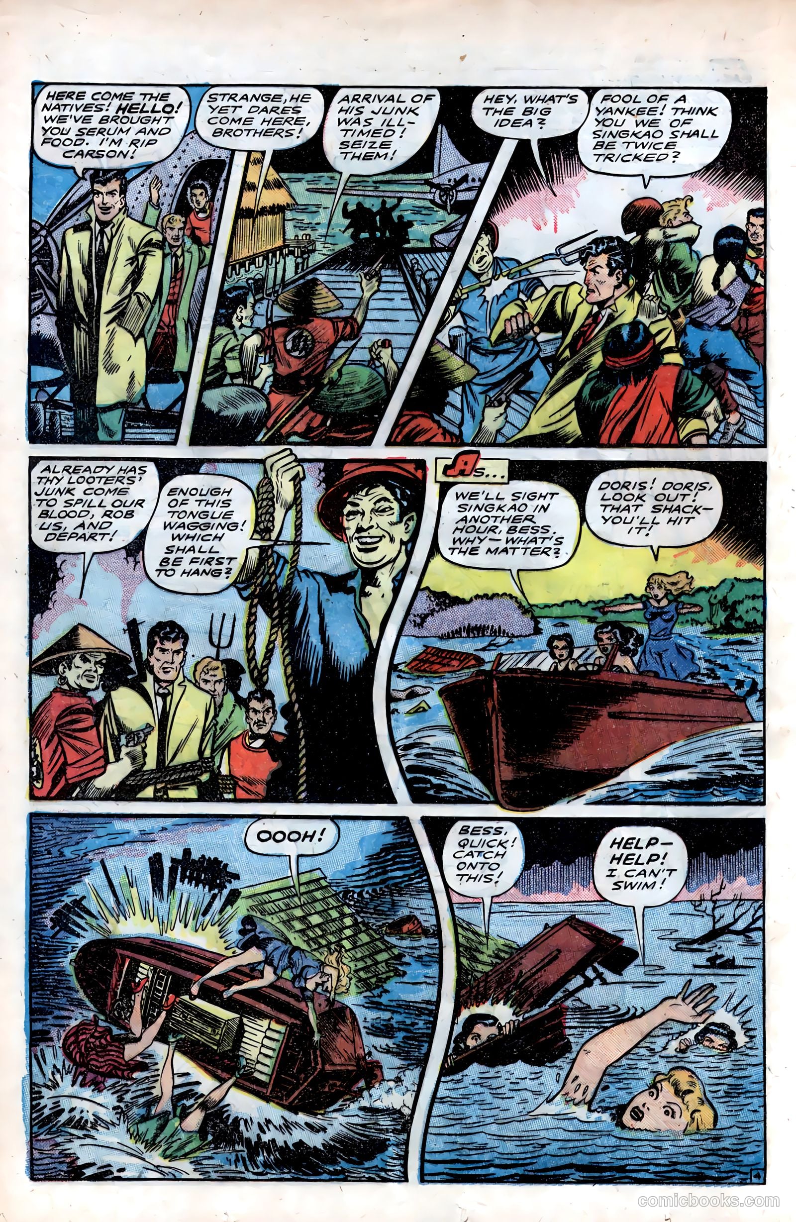Fight Comics #54 (1948) — page 16 of 52