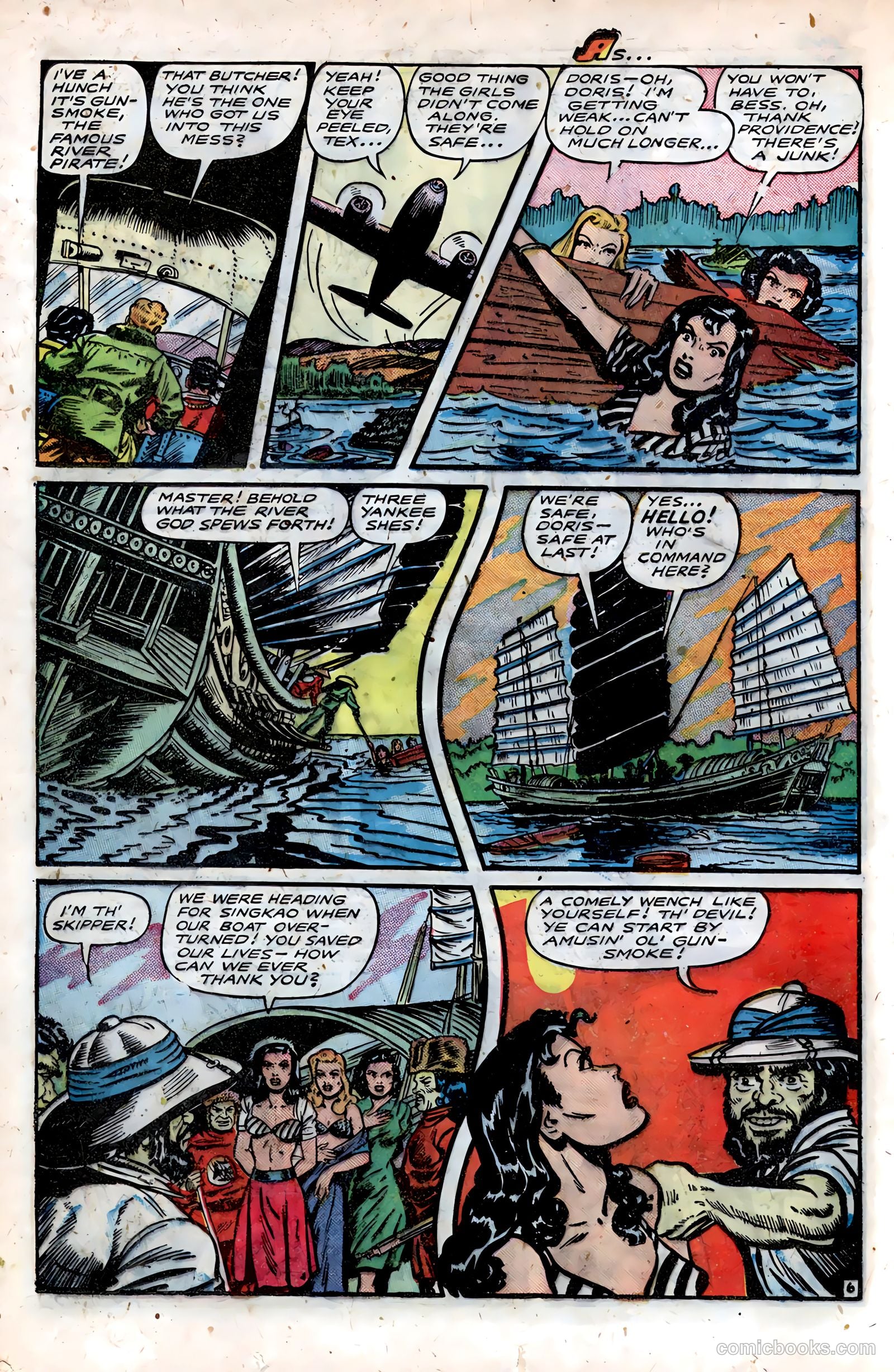 Fight Comics #54 (1948) — page 18 of 52