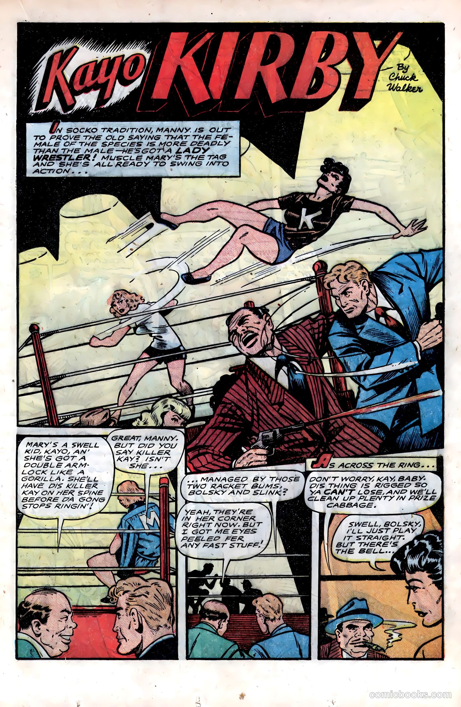 Fight Comics #54 (1948) — page 21 of 52
