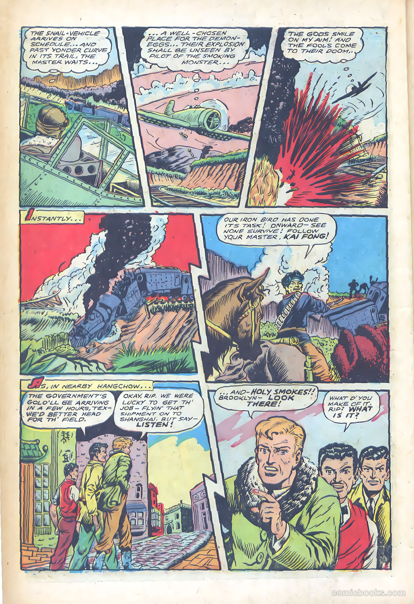 Fight Comics #55 (1948) — page 14 of 52