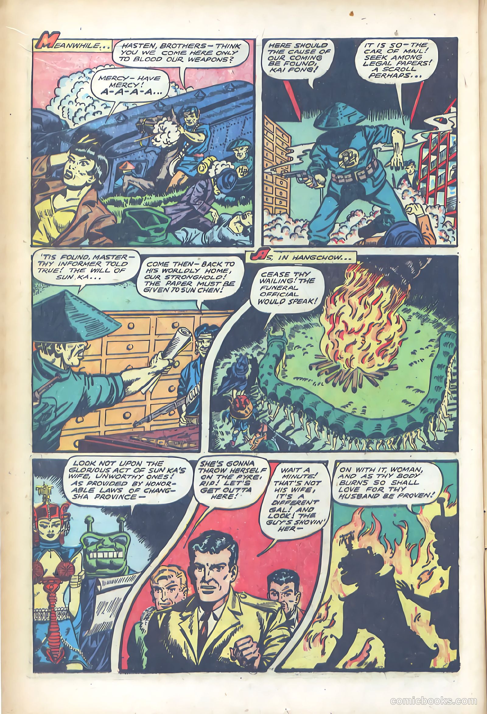 Fight Comics #55 (1948) — page 16 of 52