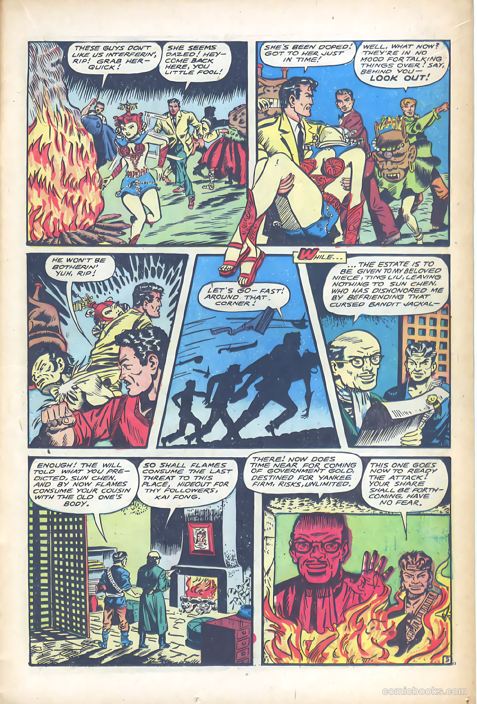 Fight Comics #55 (1948) — page 17 of 52