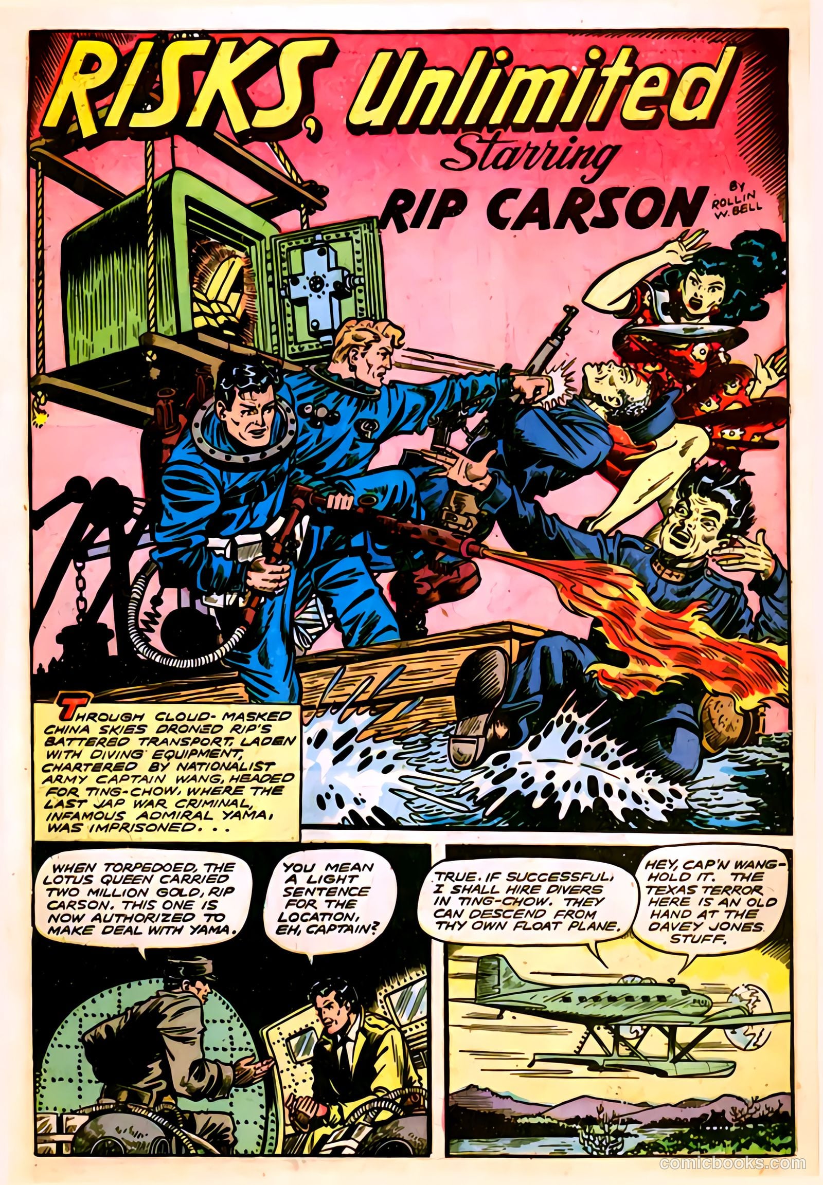 Fight Comics #56 (1948) — page 13 of 52