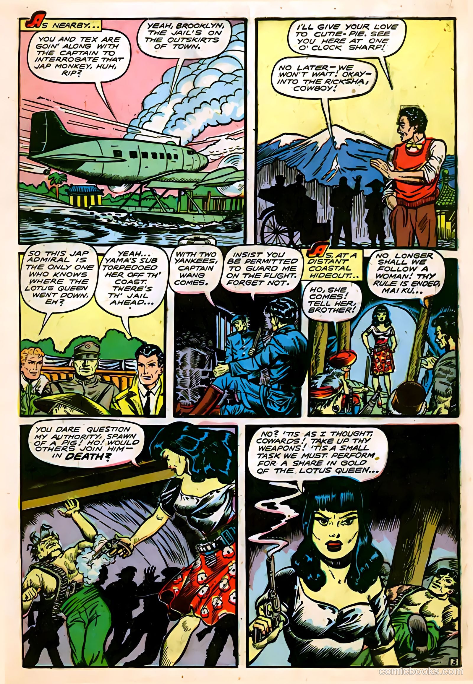 Fight Comics #56 (1948) — page 15 of 52