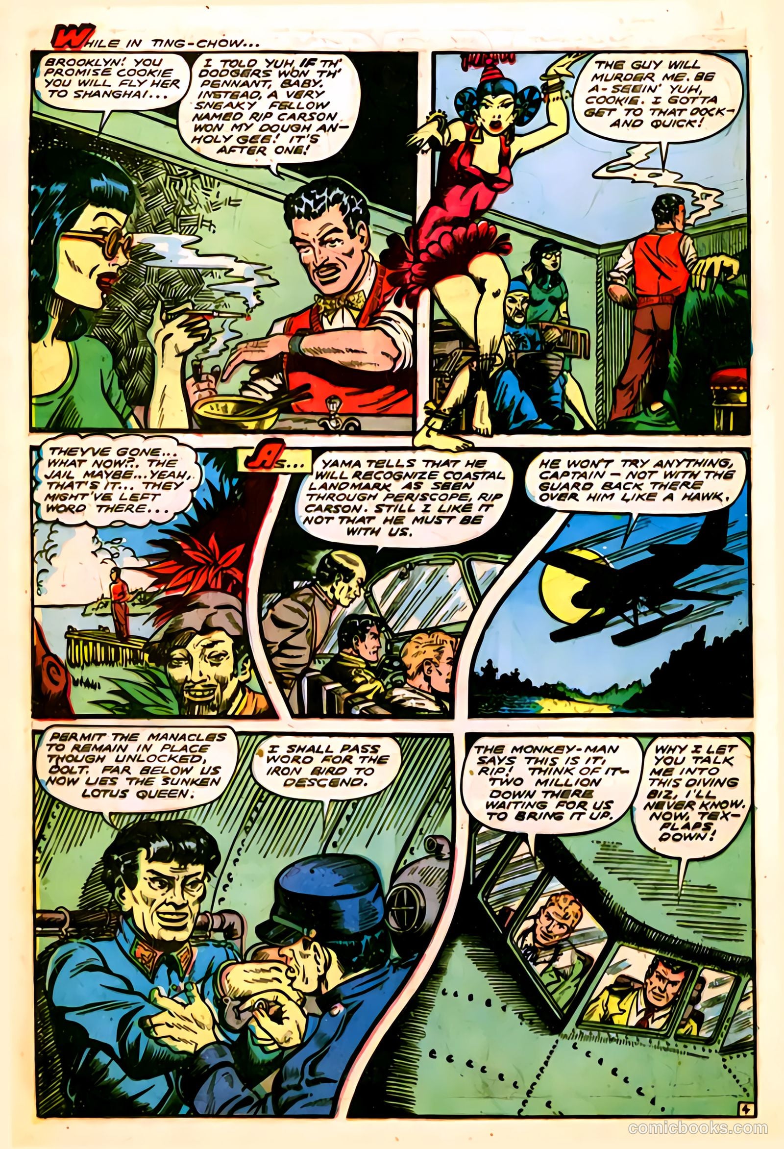 Fight Comics #56 (1948) — page 16 of 52
