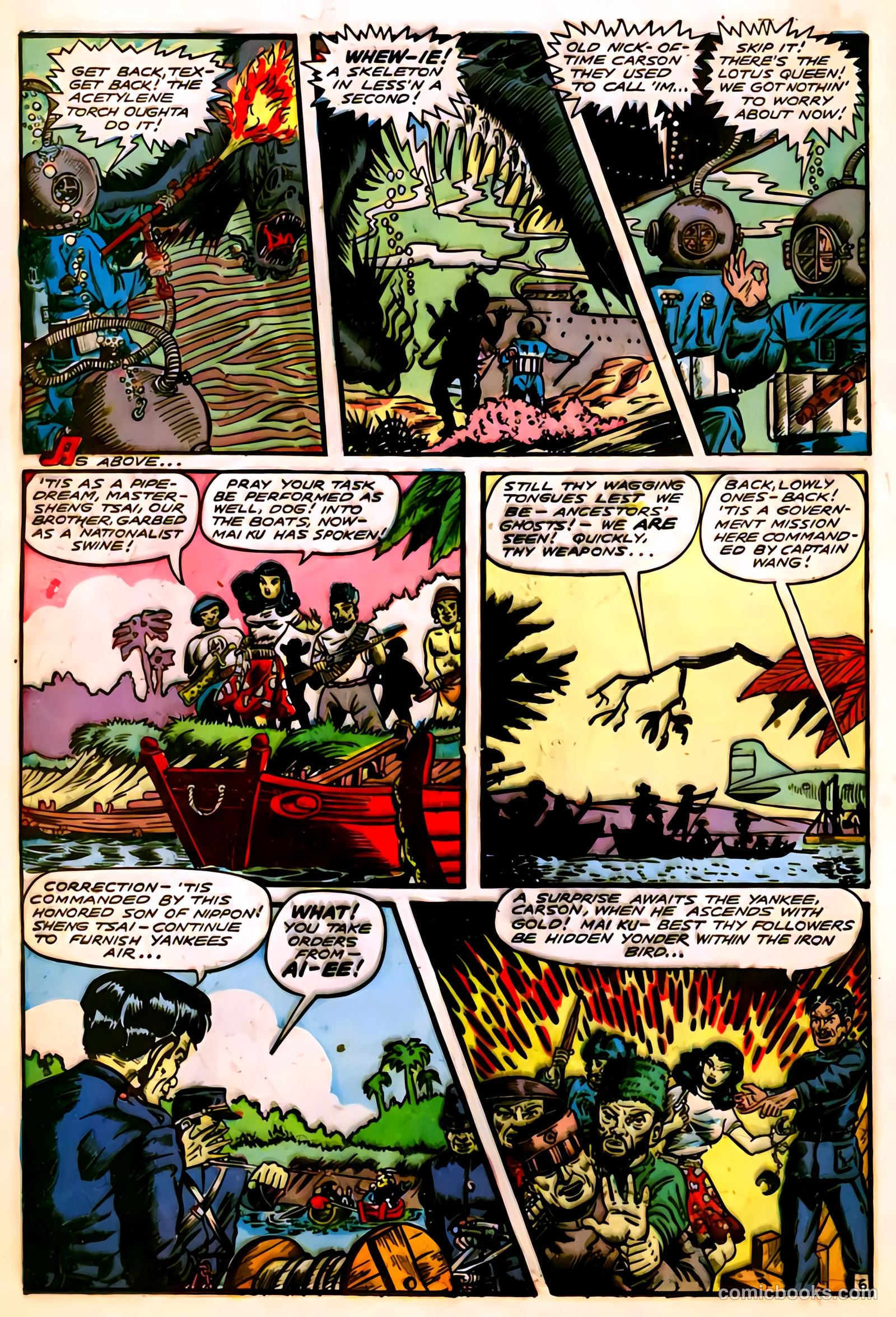 Fight Comics #56 (1948) — page 18 of 52
