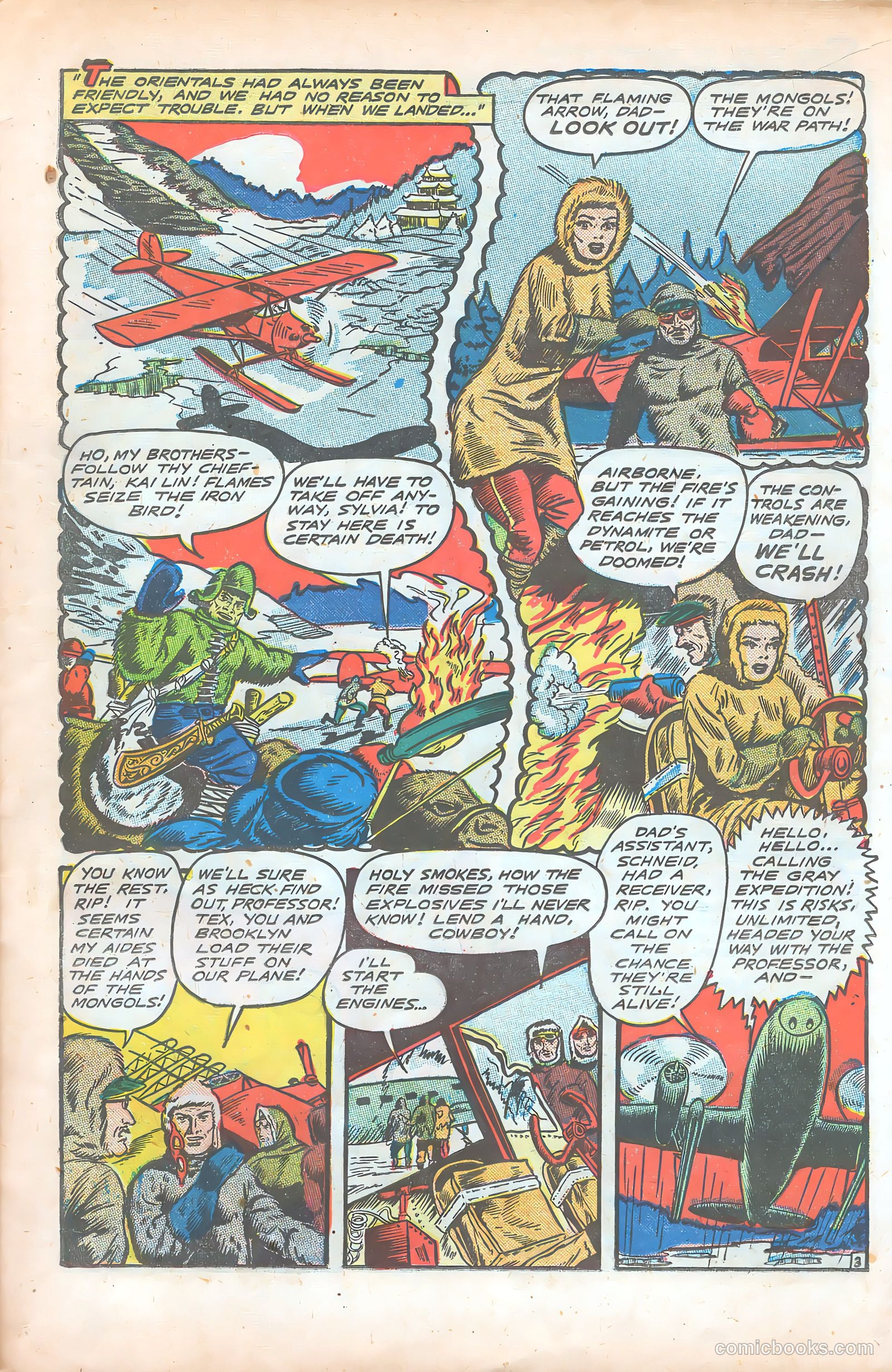 Fight Comics #57 (1948) — page 15 of 52