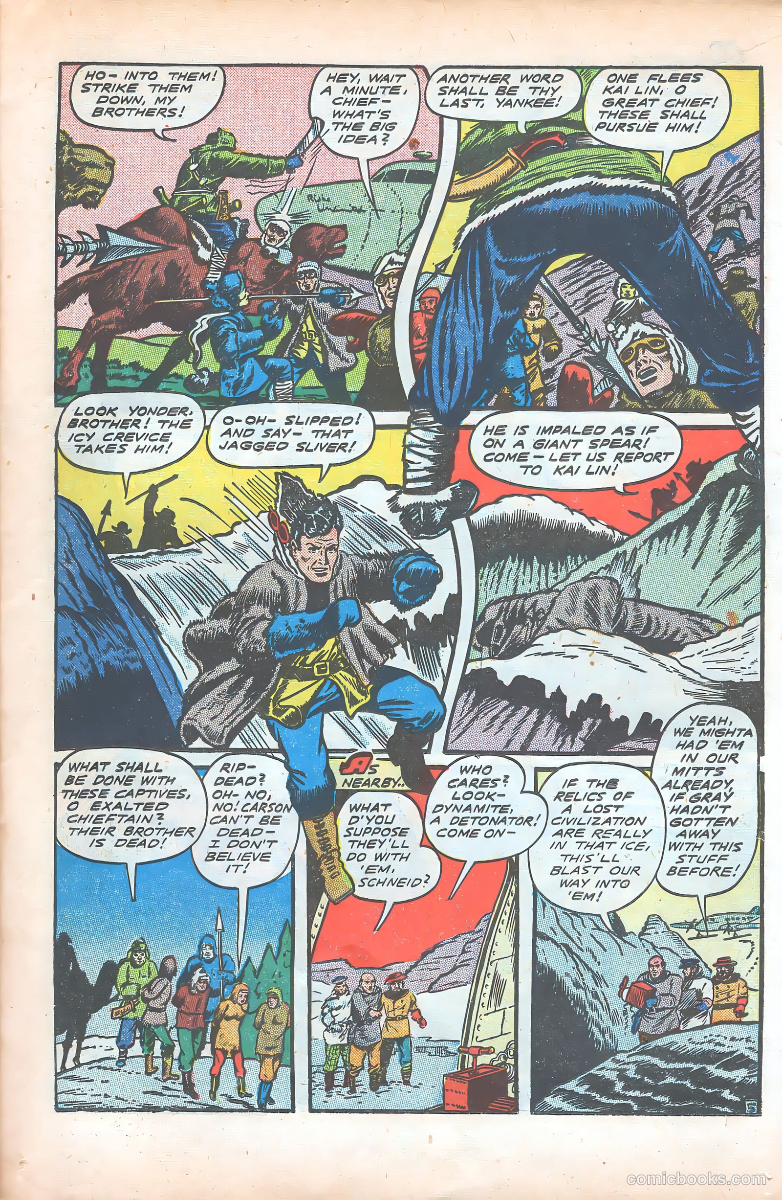 Fight Comics #57 (1948) — page 17 of 52