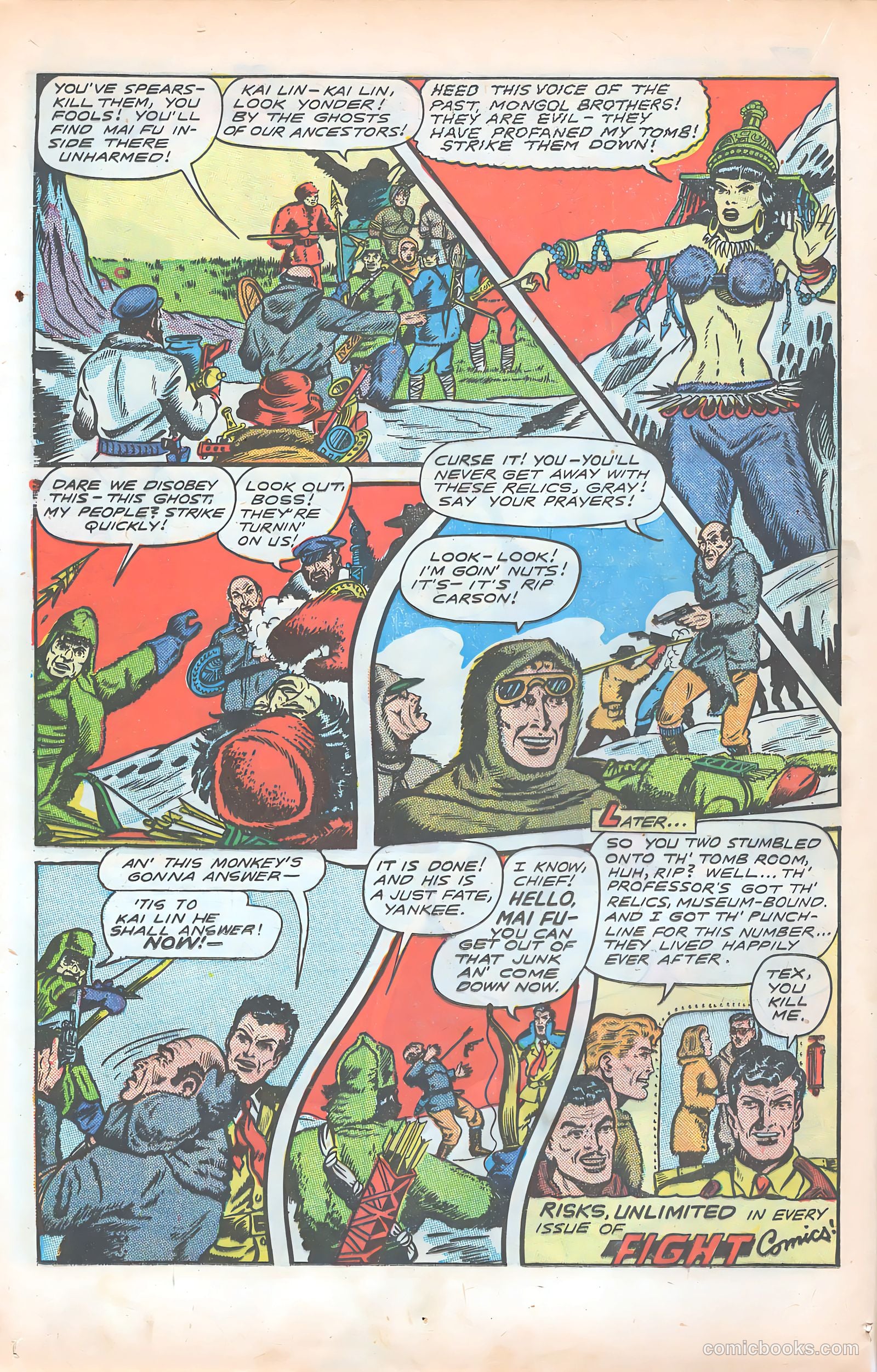 Fight Comics #57 (1948) — page 20 of 52