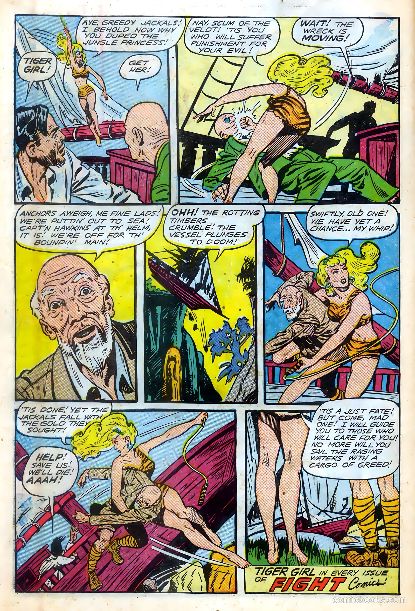 Fight Comics #58 (1948) — page 12 of 52