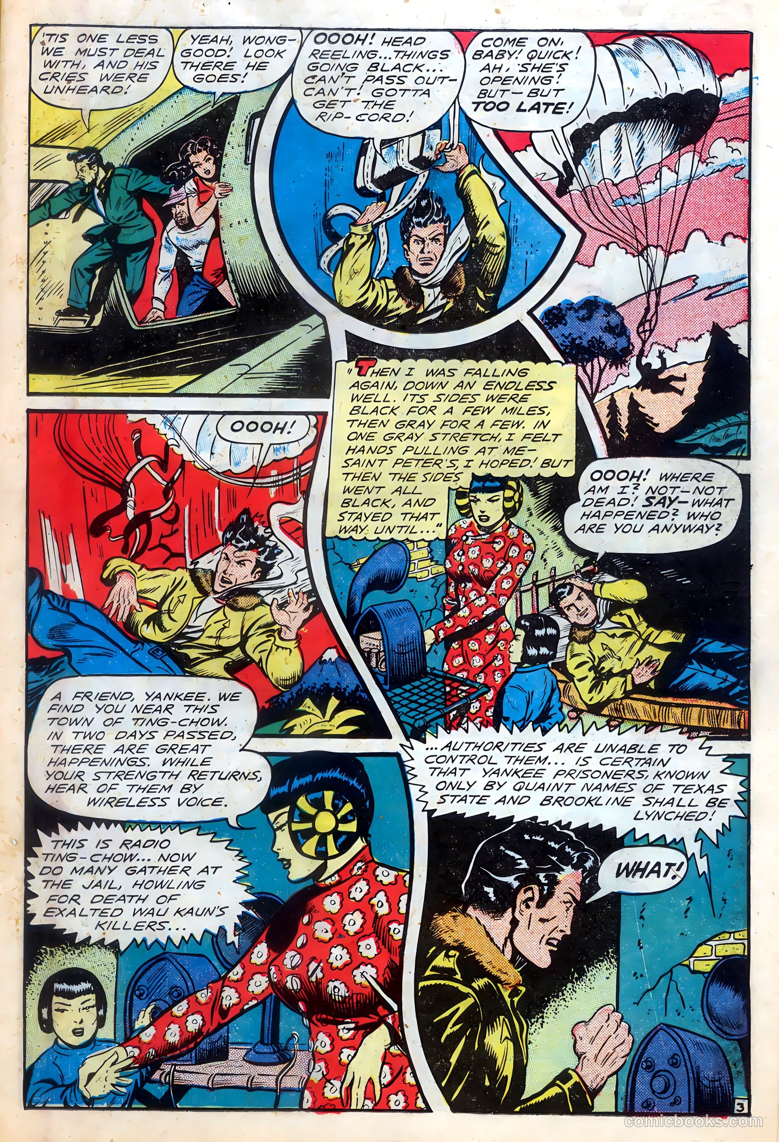 Fight Comics #58 (1948) — page 15 of 52