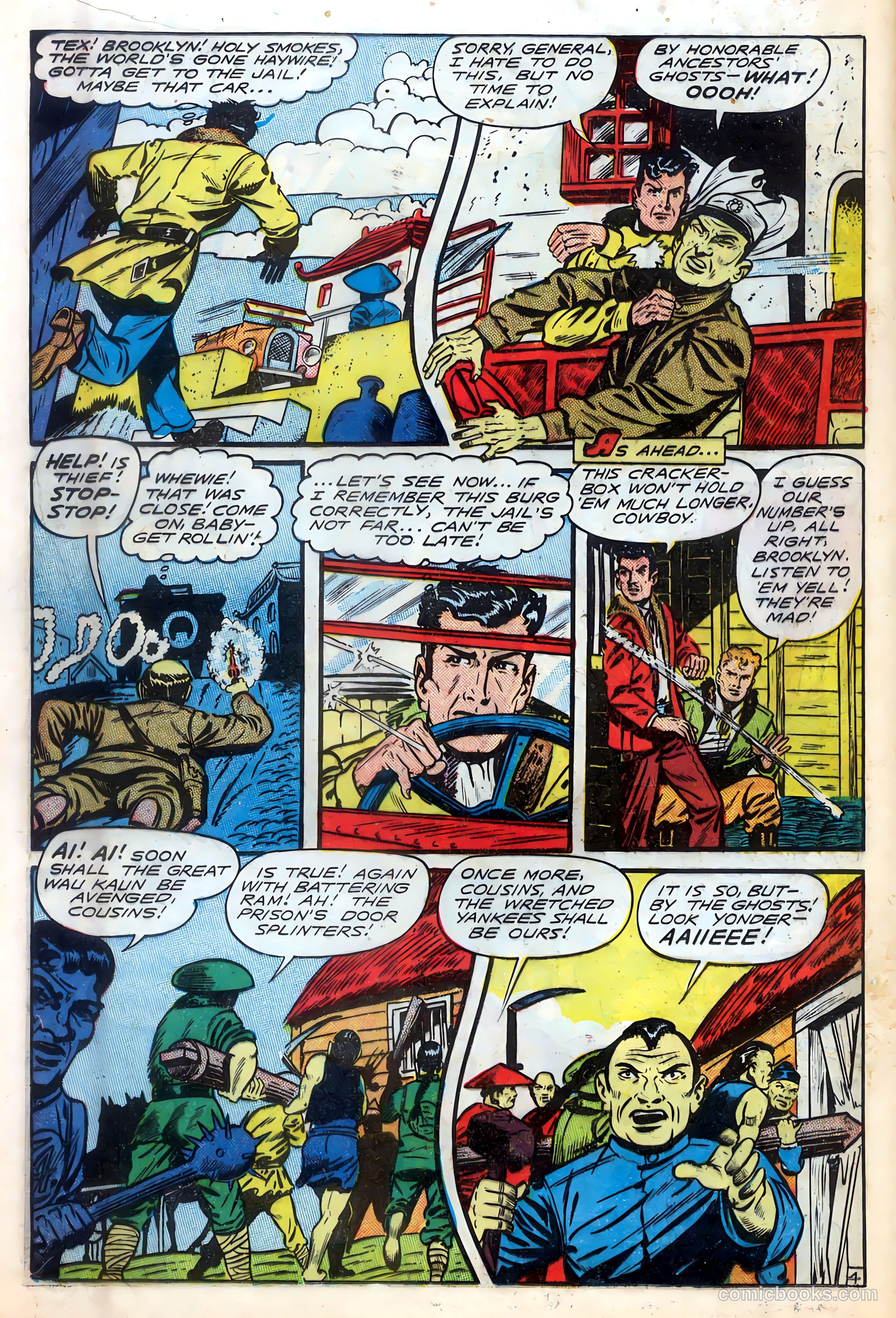 Fight Comics #58 (1948) — page 16 of 52