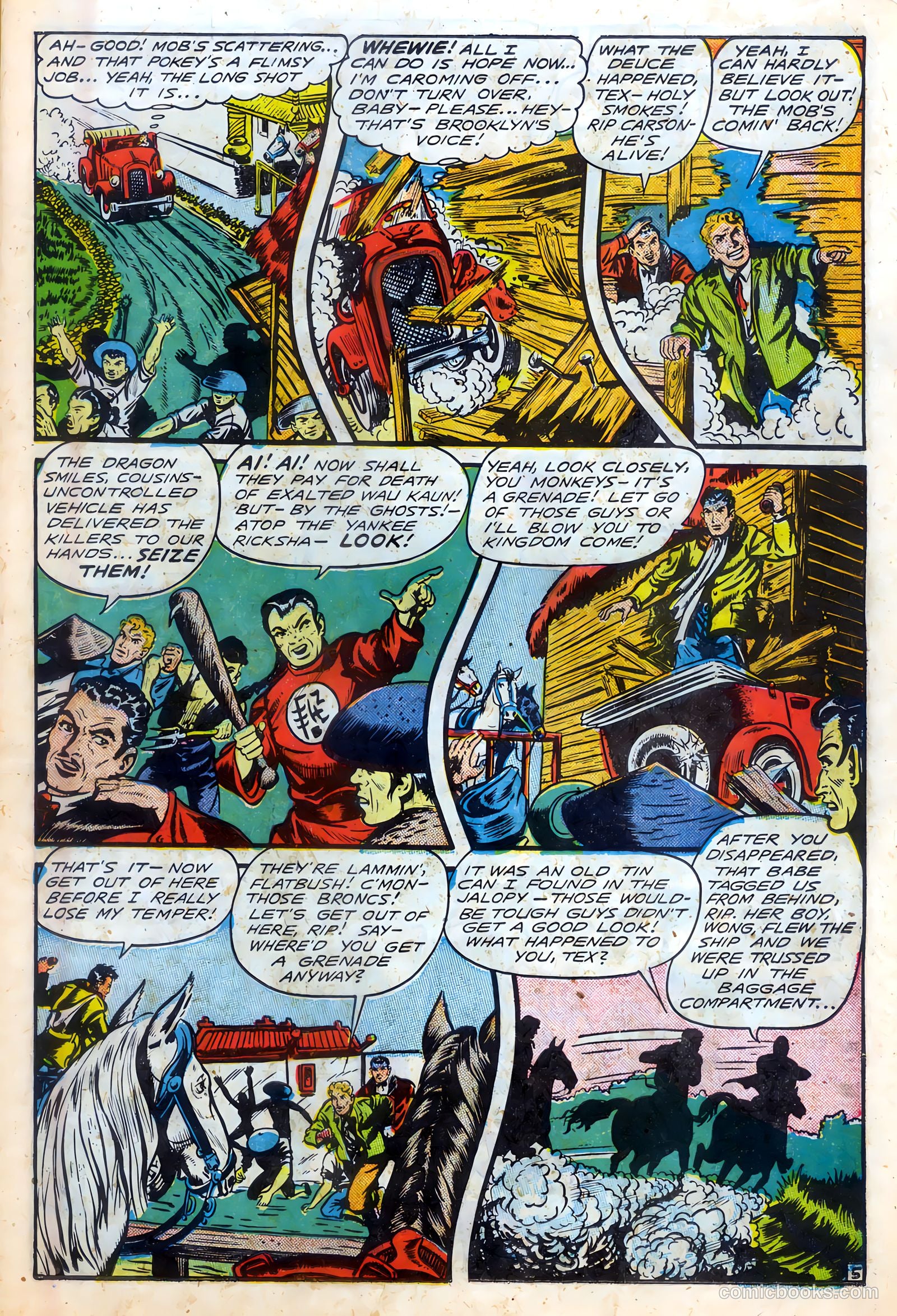 Fight Comics #58 (1948) — page 17 of 52