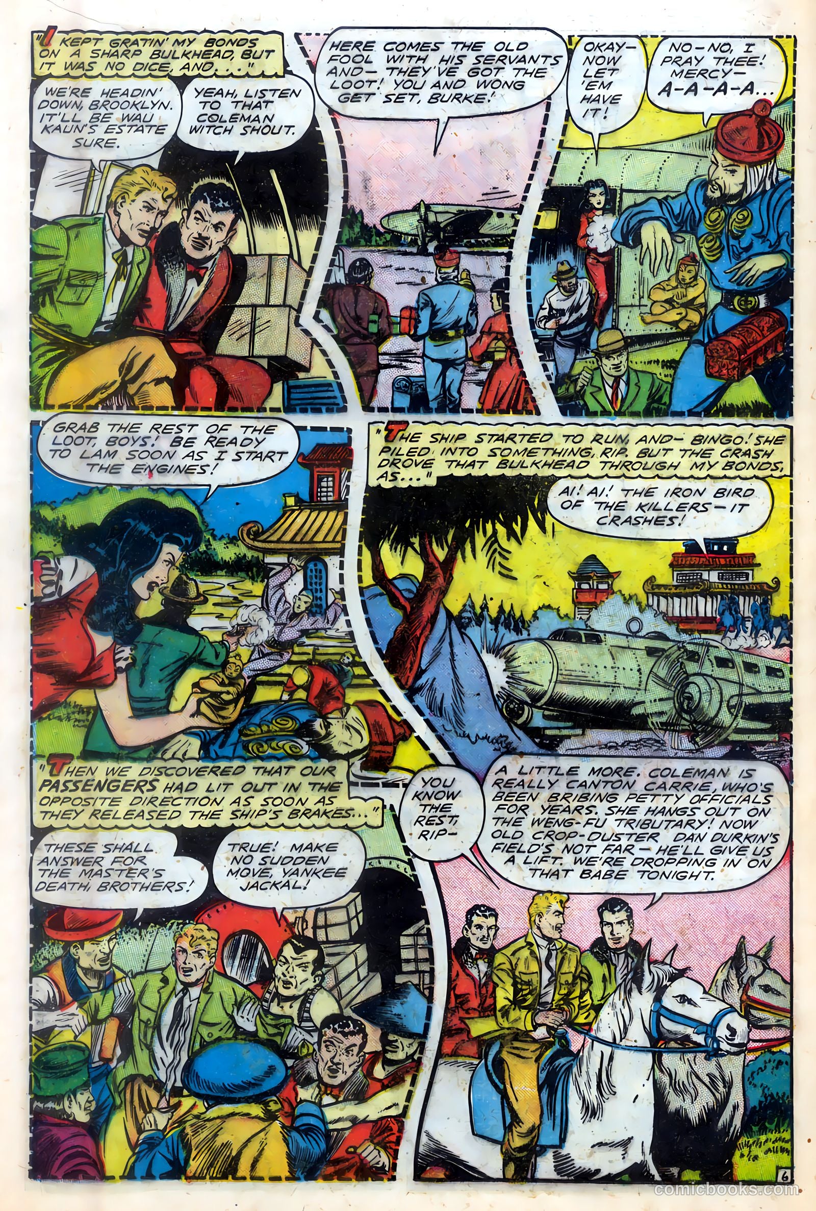 Fight Comics #58 (1948) — page 18 of 52