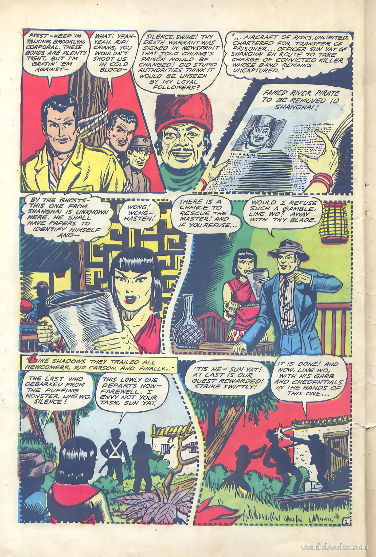 Fight Comics #59 (1948) — page 14 of 52