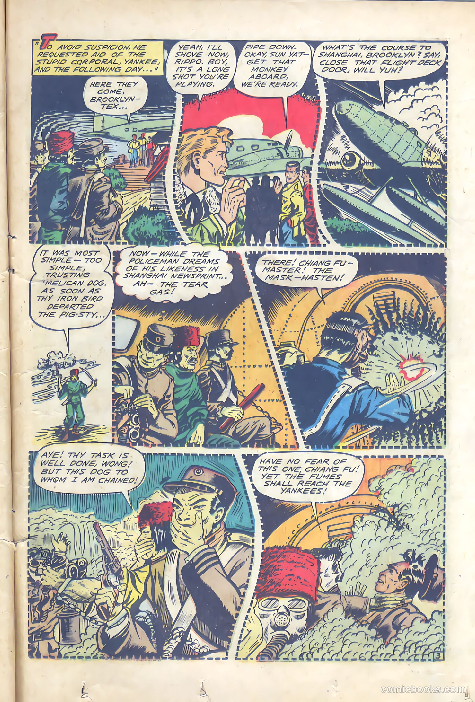 Fight Comics #59 (1948) — page 15 of 52
