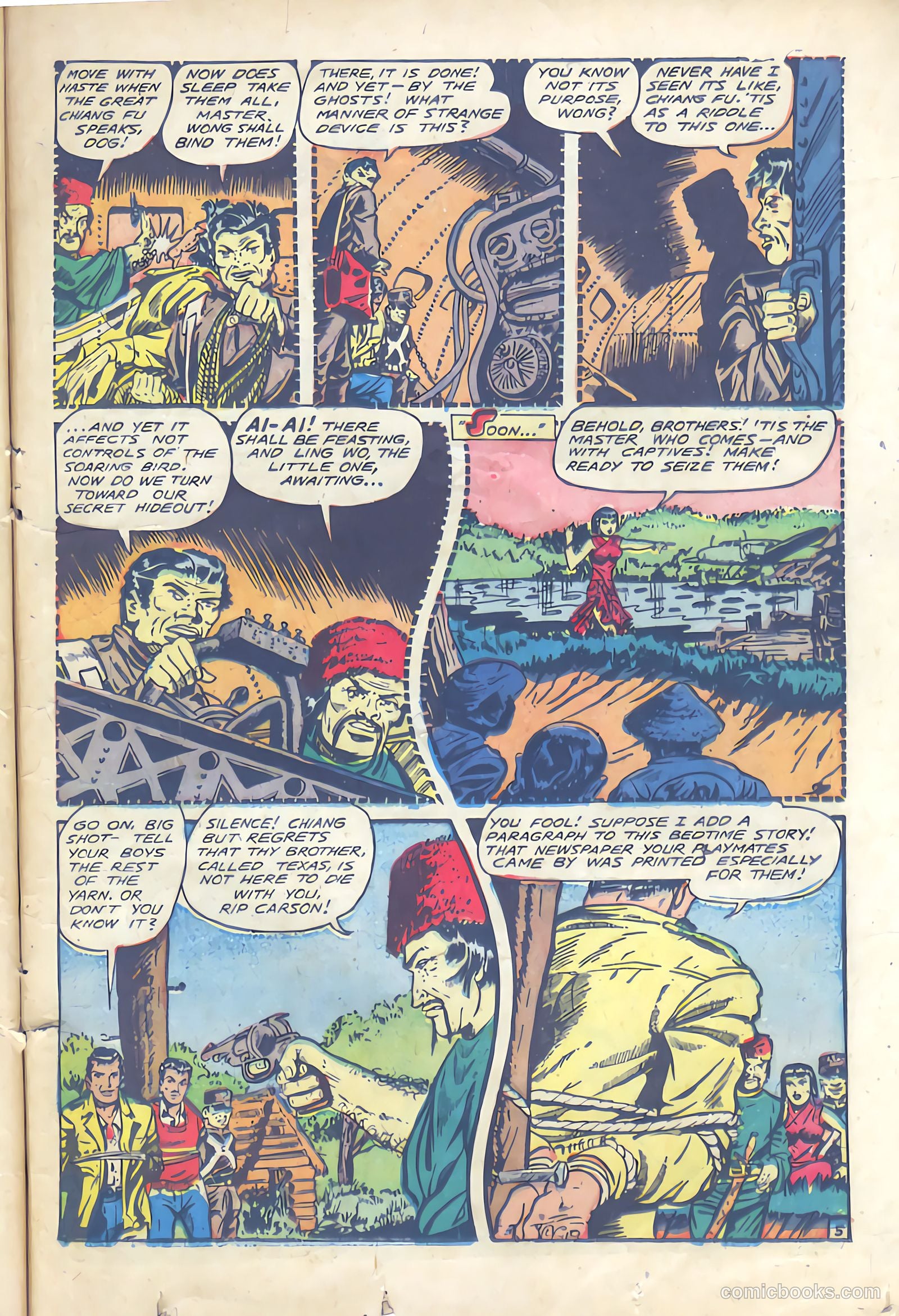 Fight Comics #59 (1948) — page 17 of 52