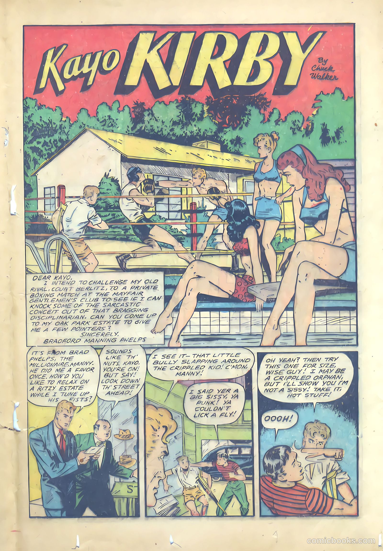 Fight Comics #59 (1948) — page 21 of 52