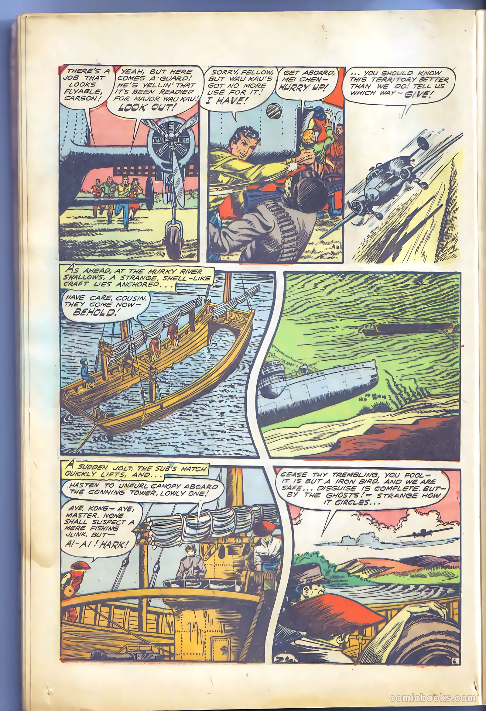 Fight Comics #60 (1949) — page 18 of 52