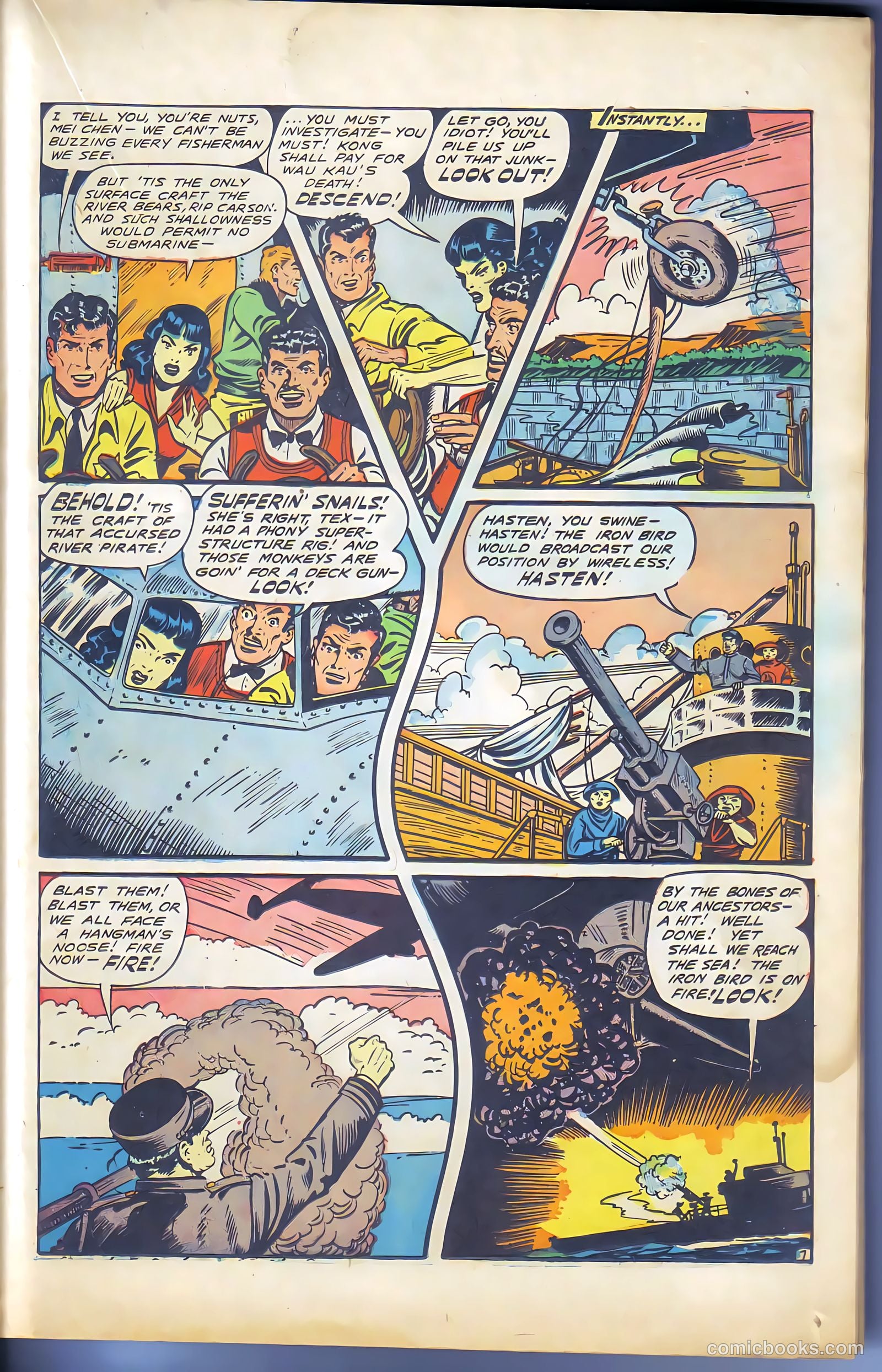 Fight Comics #60 (1949) — page 19 of 52