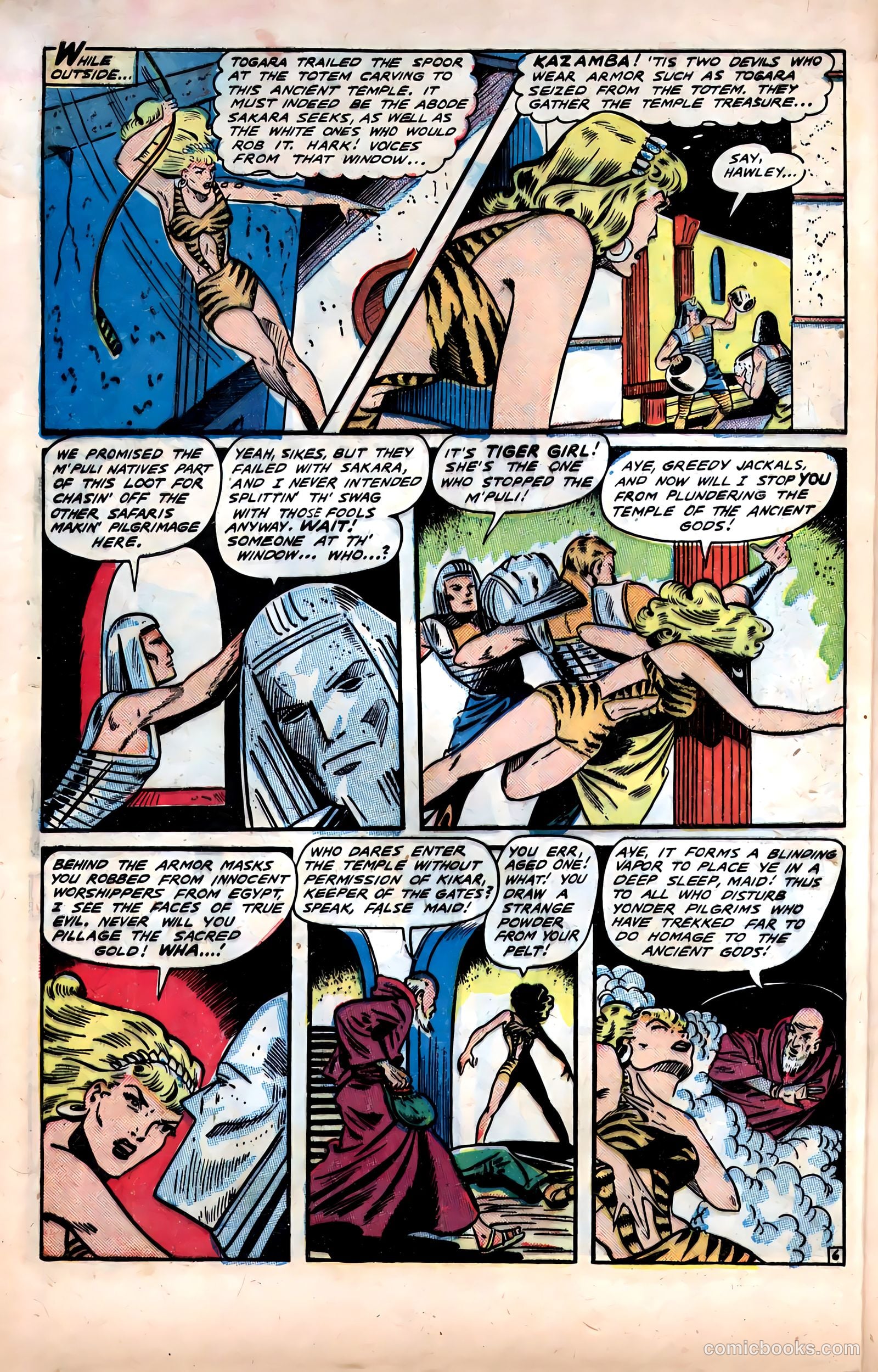 Fight Comics #62 (1949) — page 9 of 53