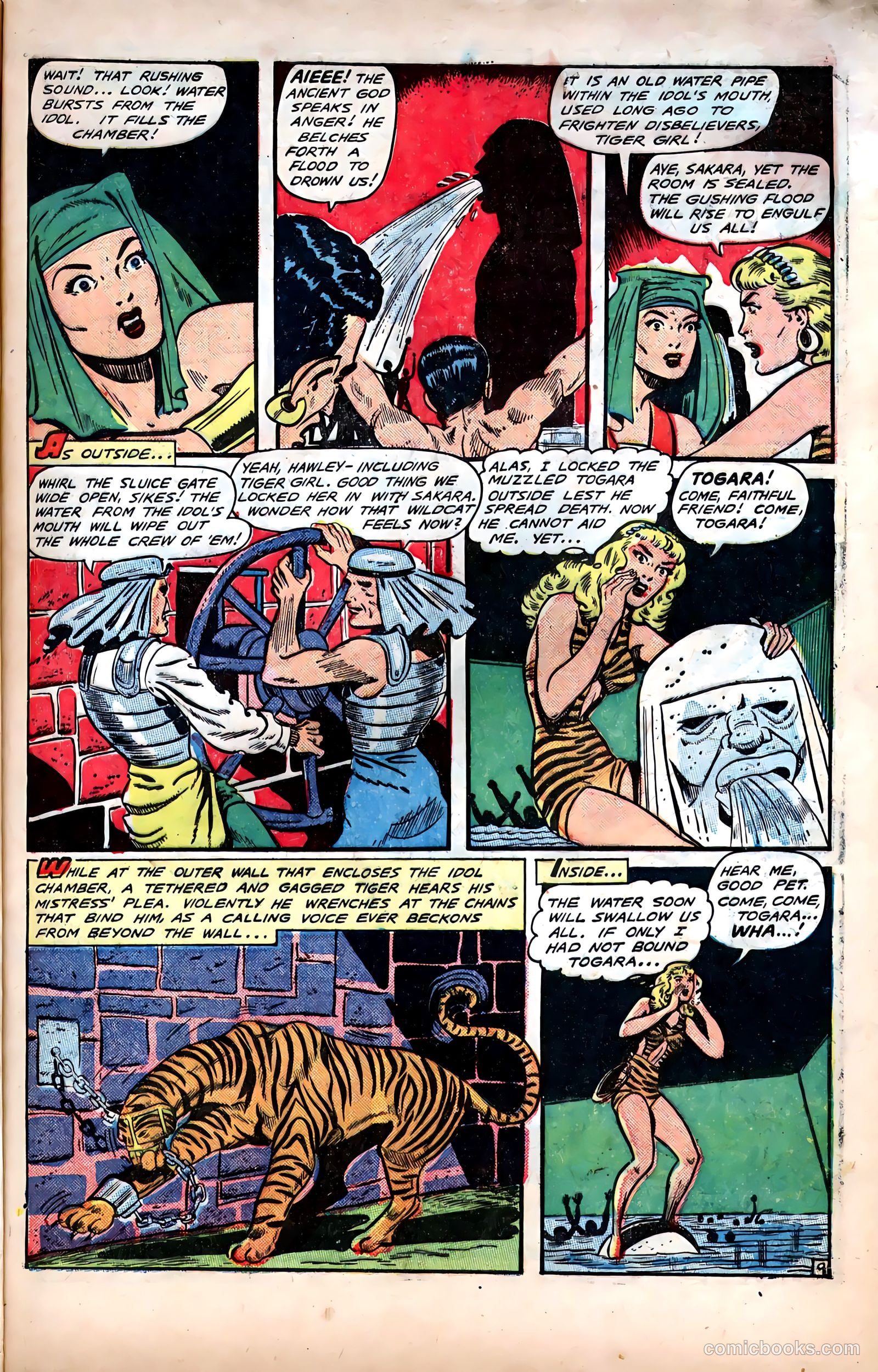 Fight Comics #62 (1949) — page 12 of 53