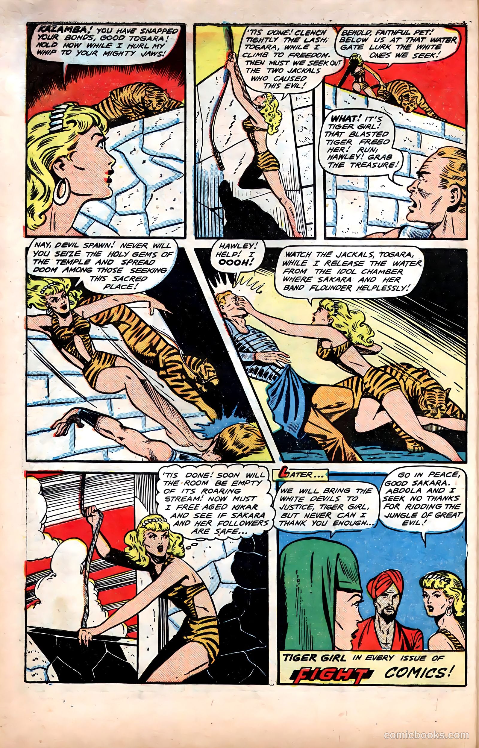 Fight Comics #62 (1949) — page 13 of 53