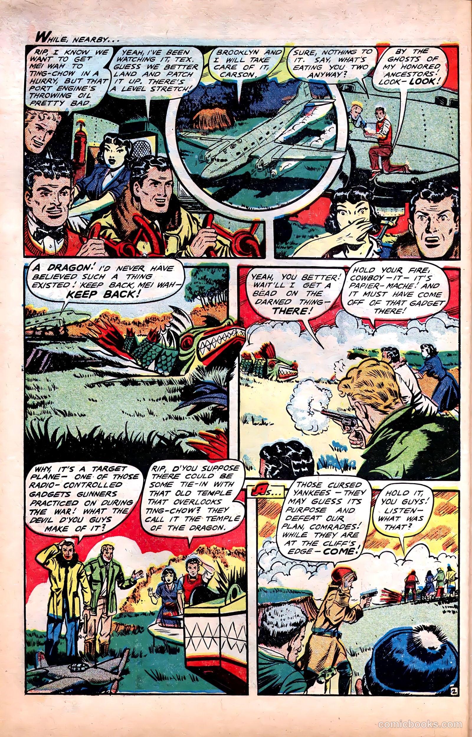 Fight Comics #62 (1949) — page 15 of 53