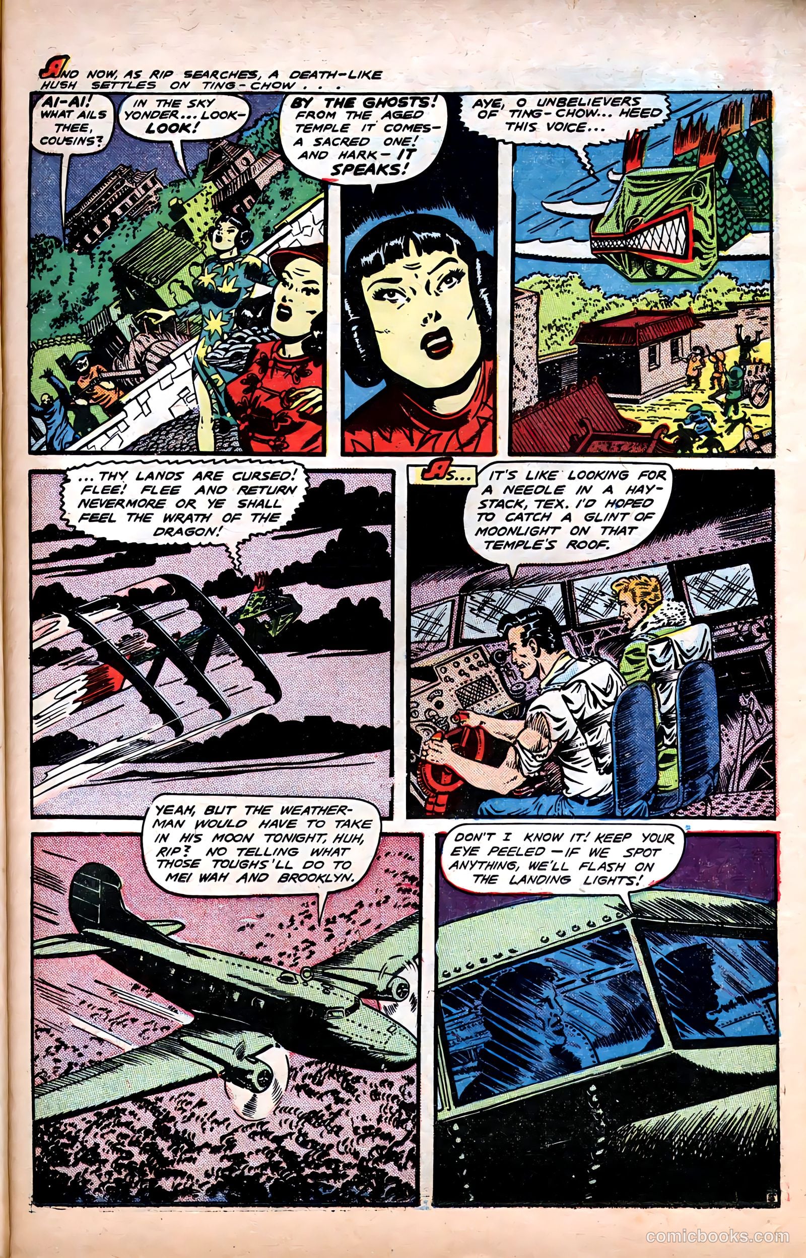 Fight Comics #62 (1949) — page 18 of 53