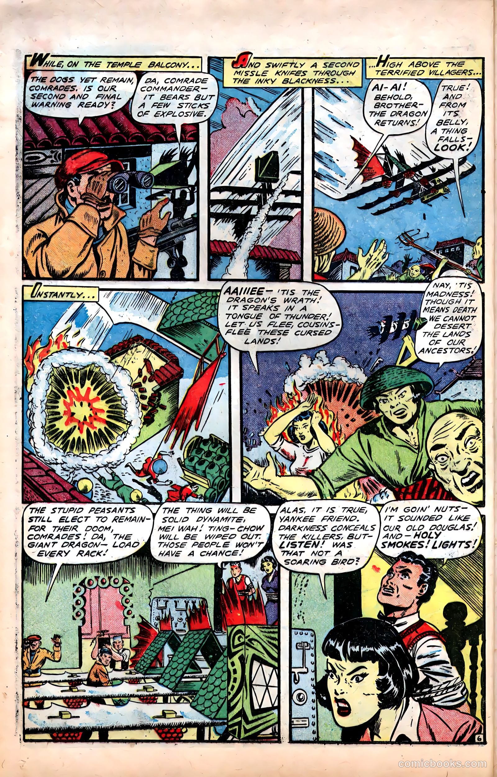 Fight Comics #62 (1949) — page 19 of 53