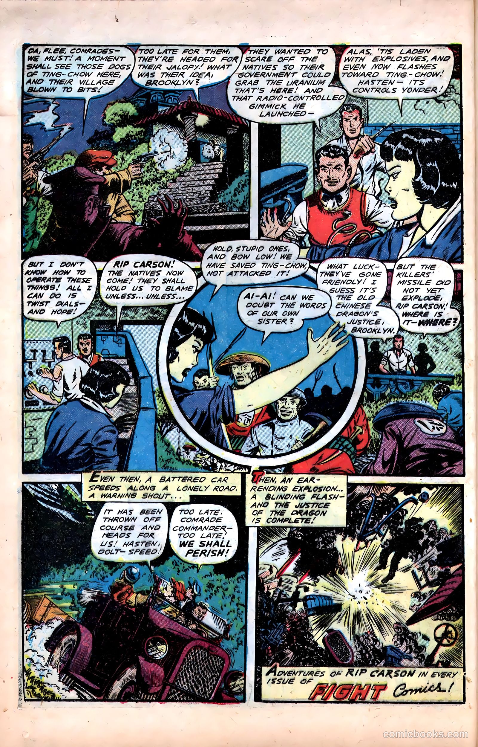 Fight Comics #62 (1949) — page 21 of 53