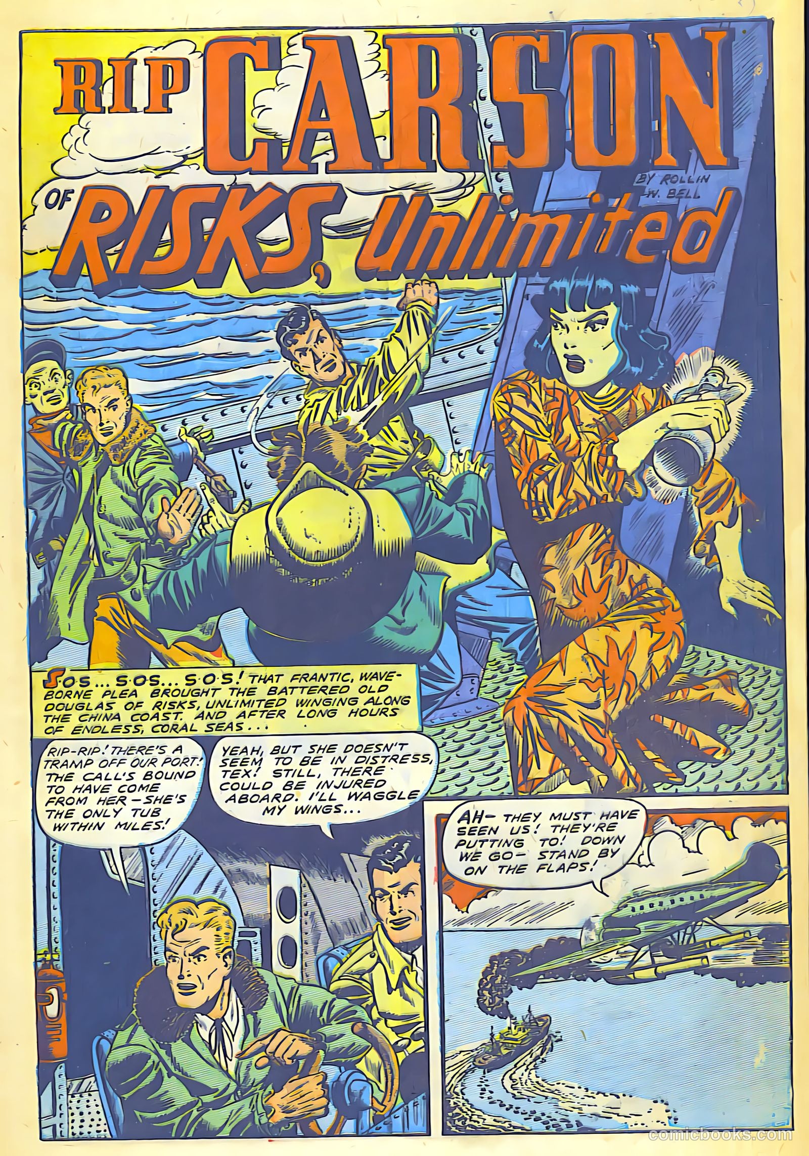 Fight Comics #63 (1949) — page 13 of 52