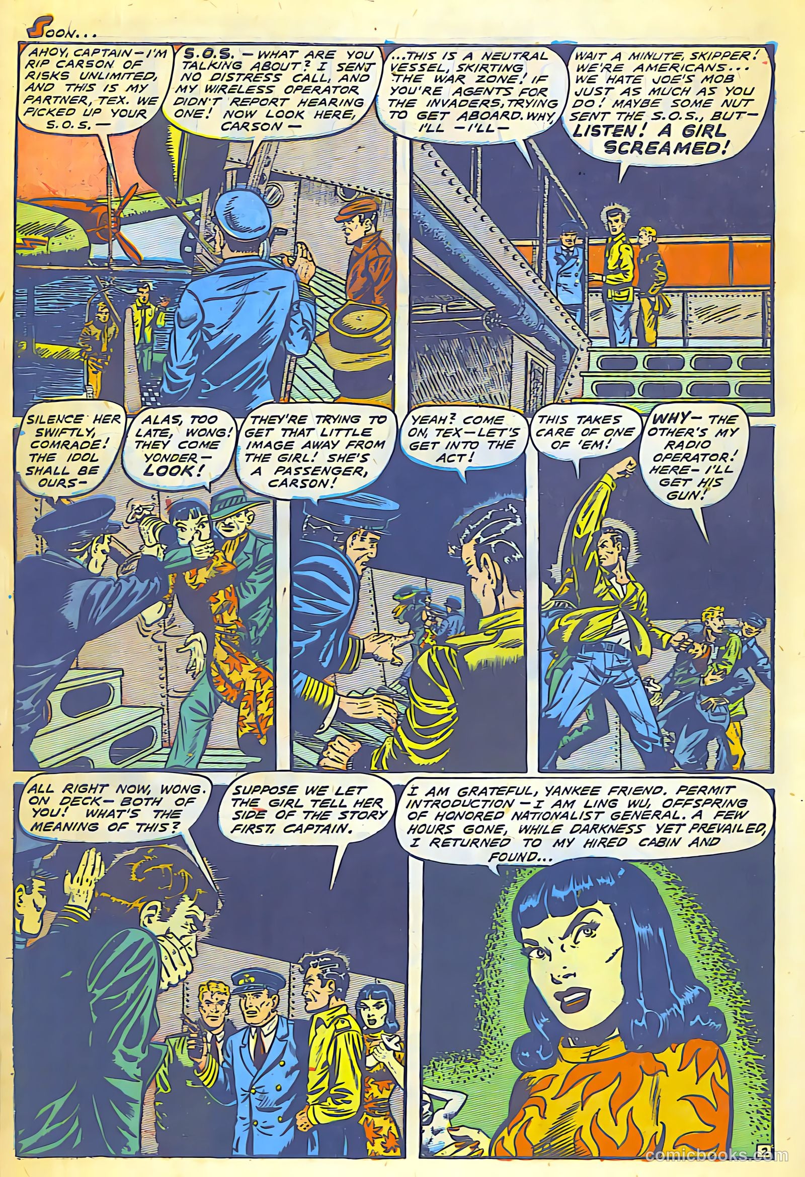 Fight Comics #63 (1949) — page 14 of 52