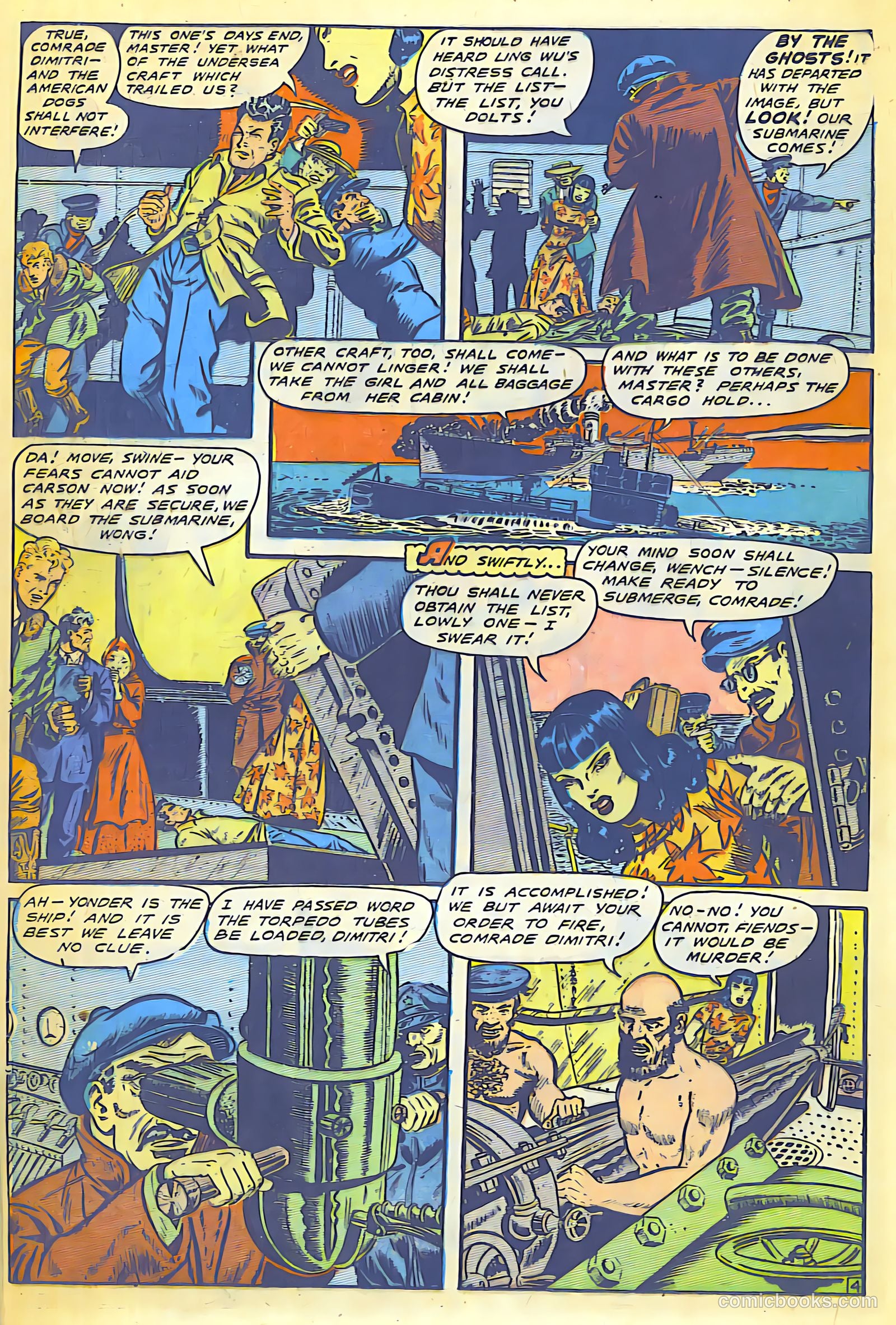 Fight Comics #63 (1949) — page 16 of 52
