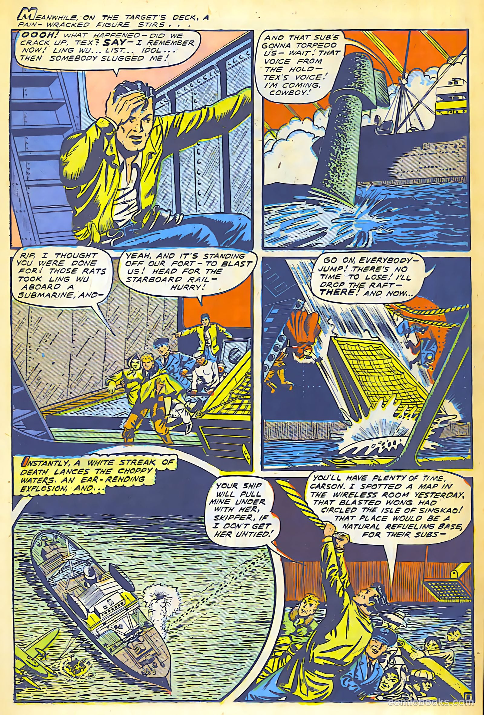 Fight Comics #63 (1949) — page 17 of 52