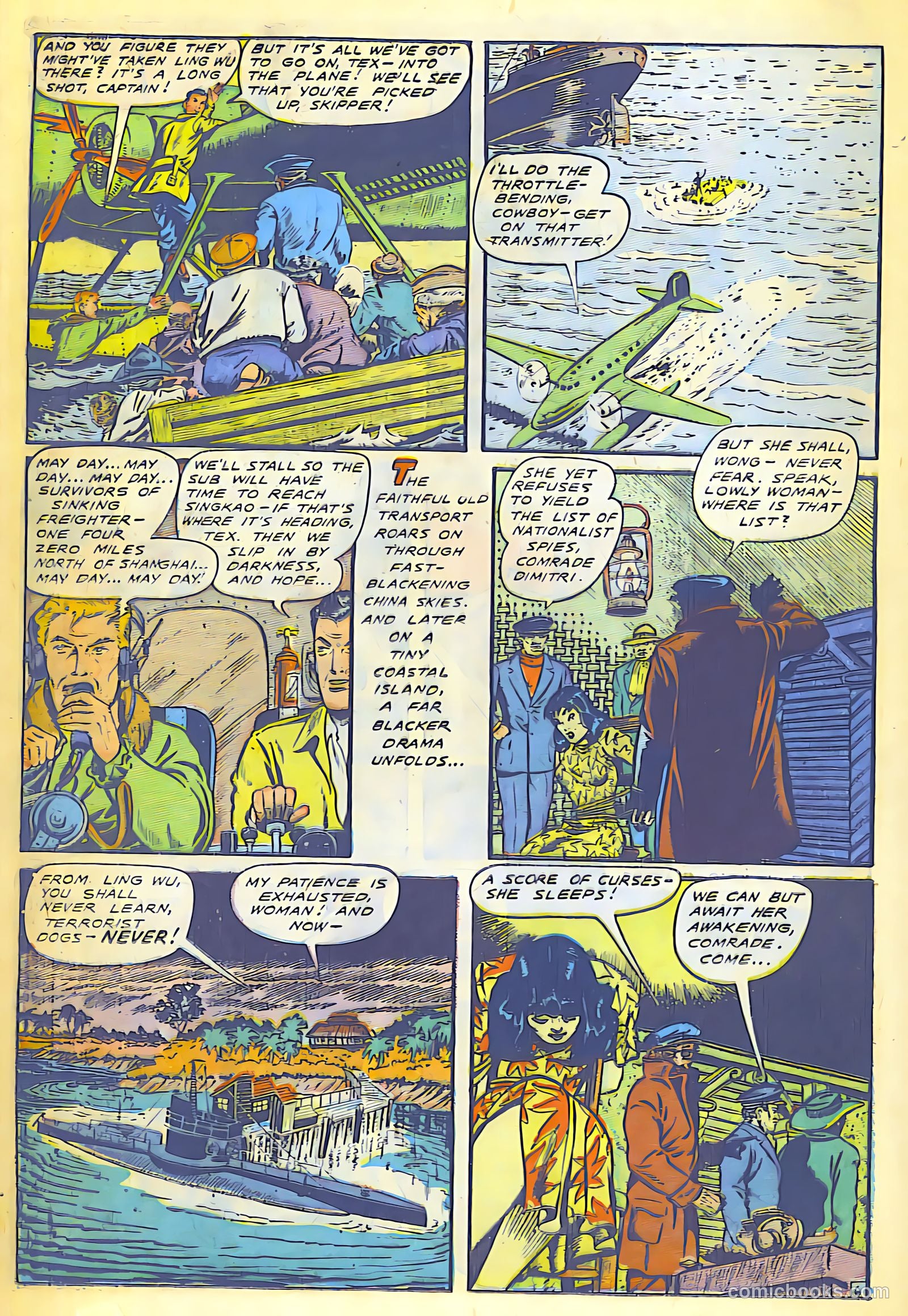 Fight Comics #63 (1949) — page 18 of 52