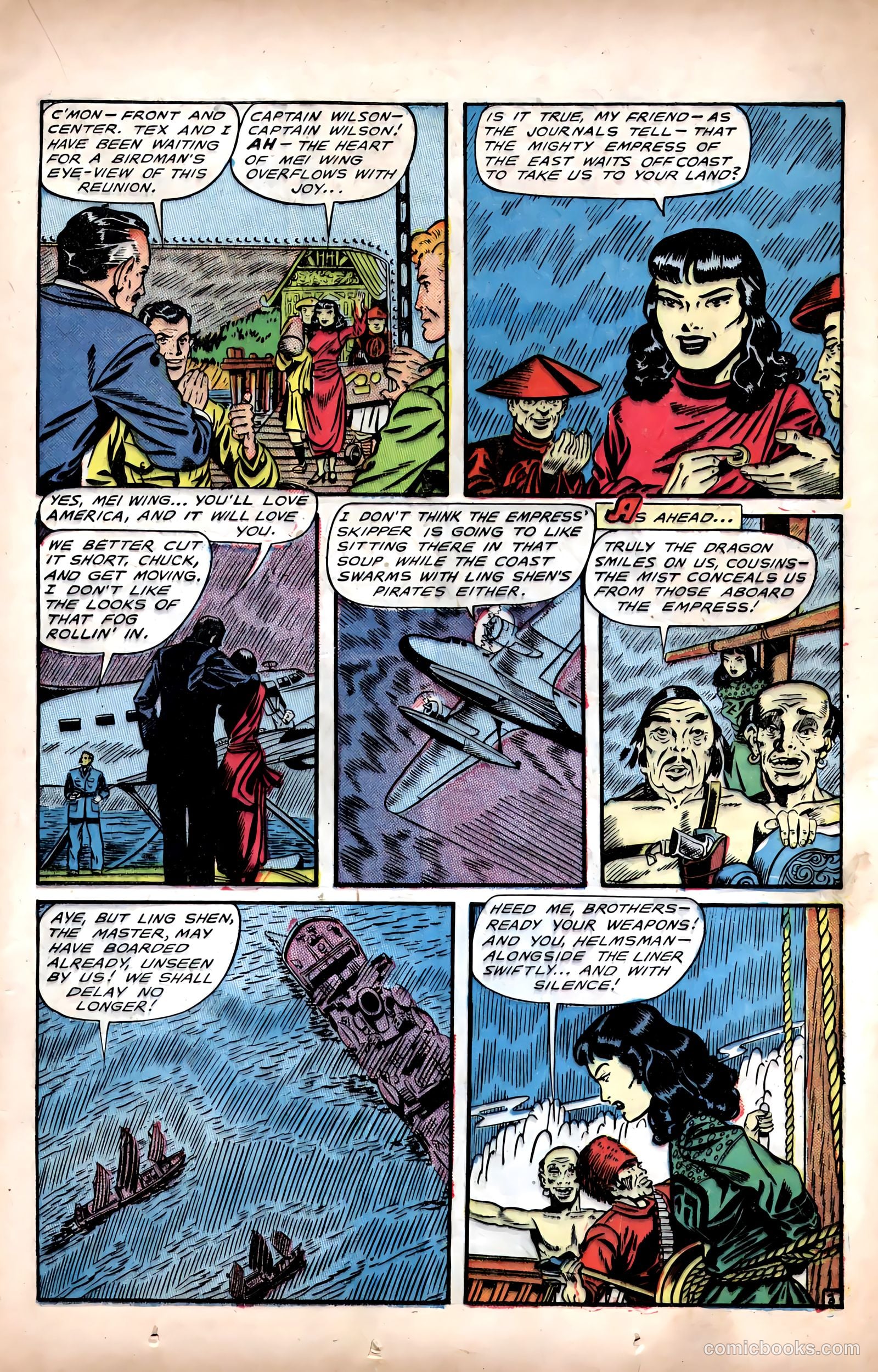 Fight Comics #65 (1949) — page 21 of 52