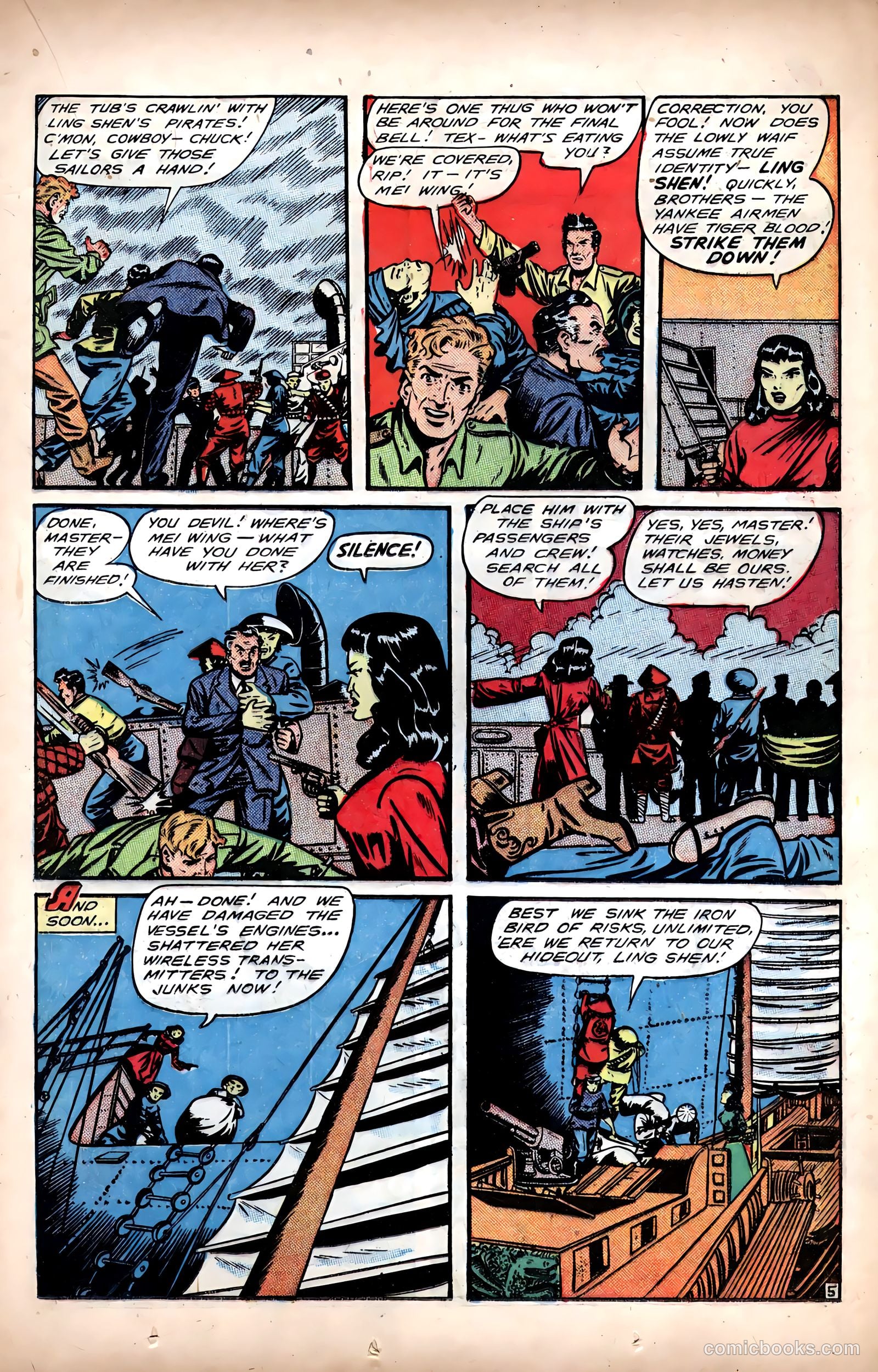 Fight Comics #65 (1949) — page 23 of 52
