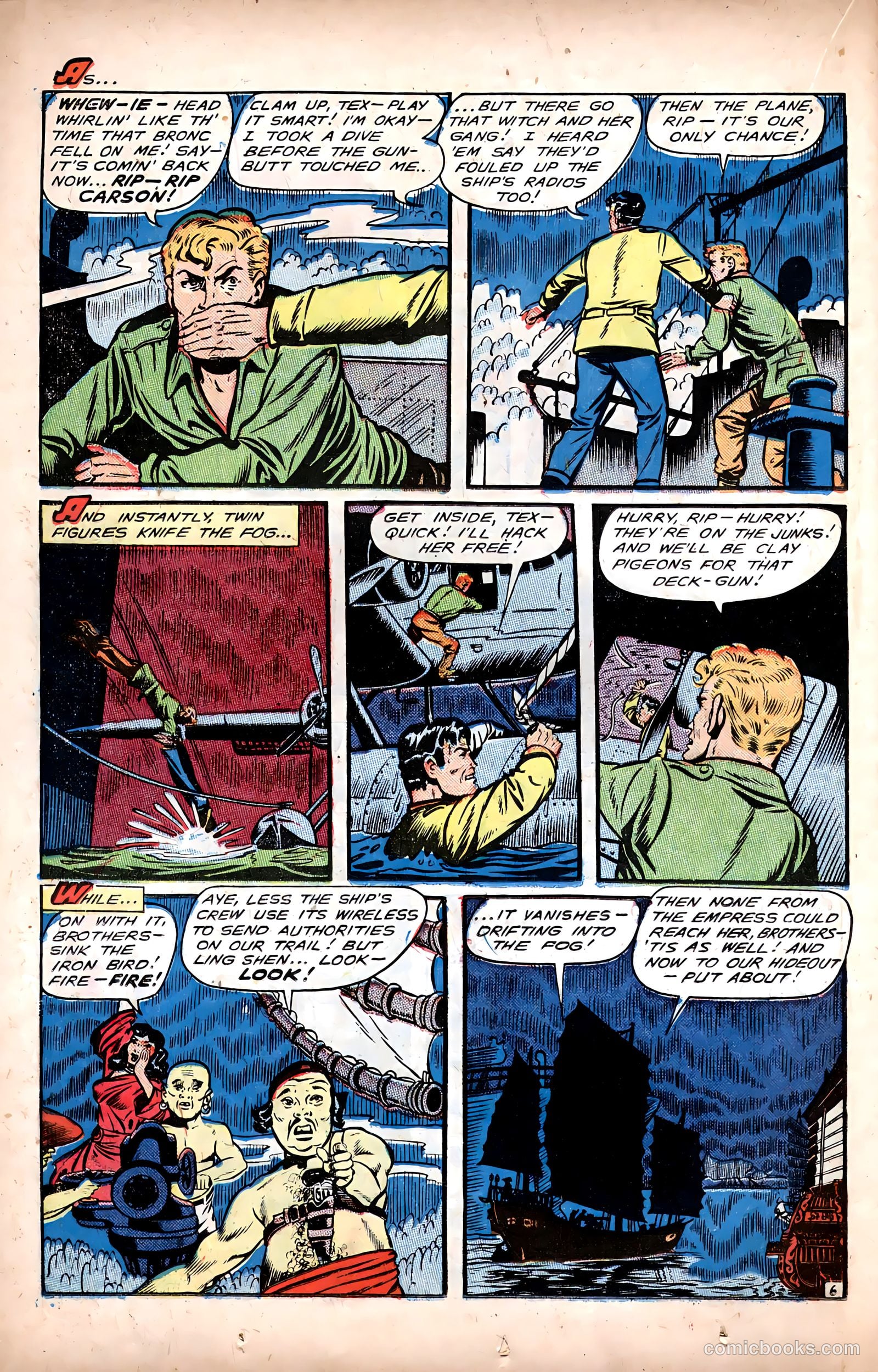 Fight Comics #65 (1949) — page 24 of 52