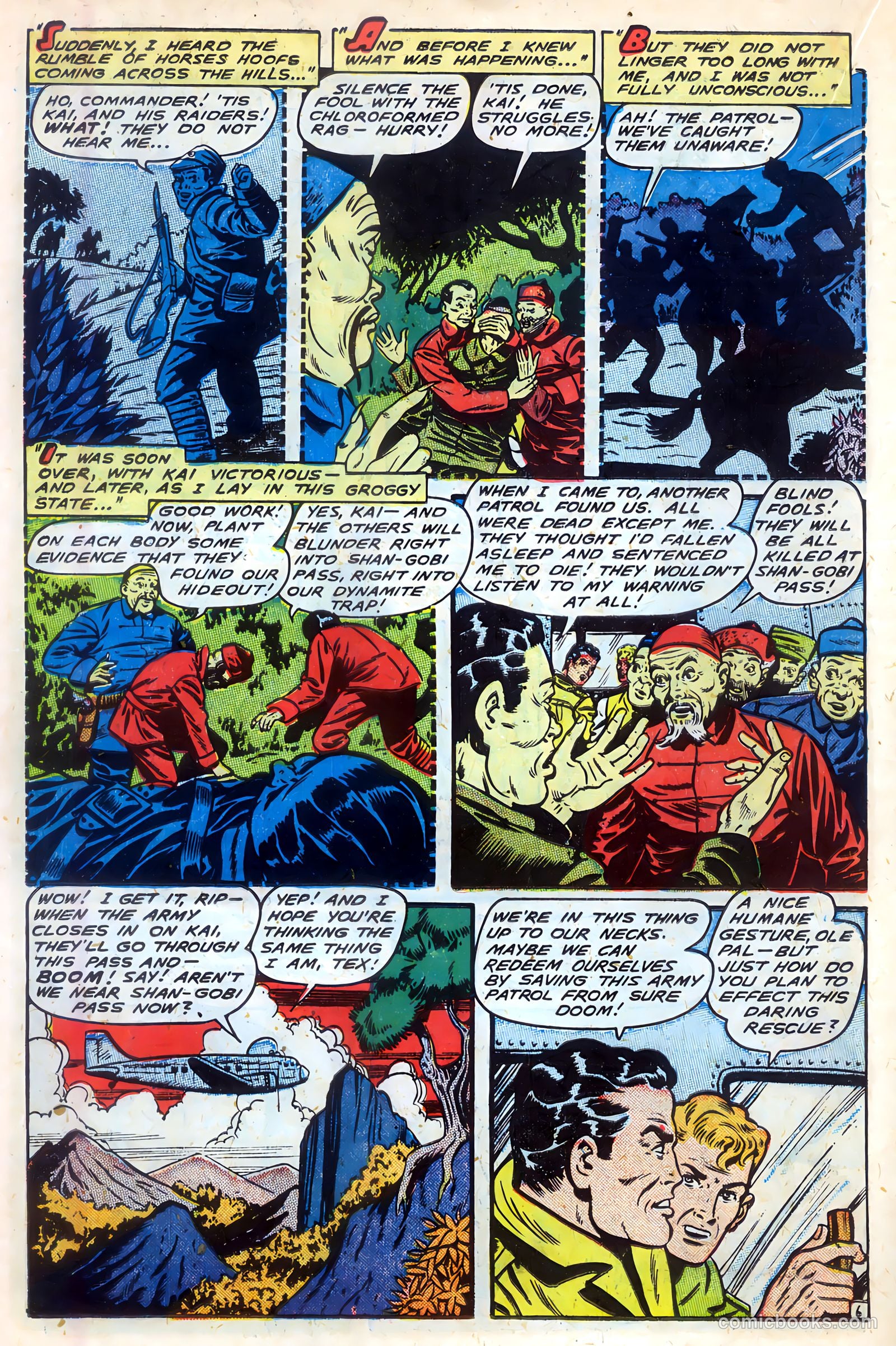 Fight Comics #66 (1950) — page 24 of 52