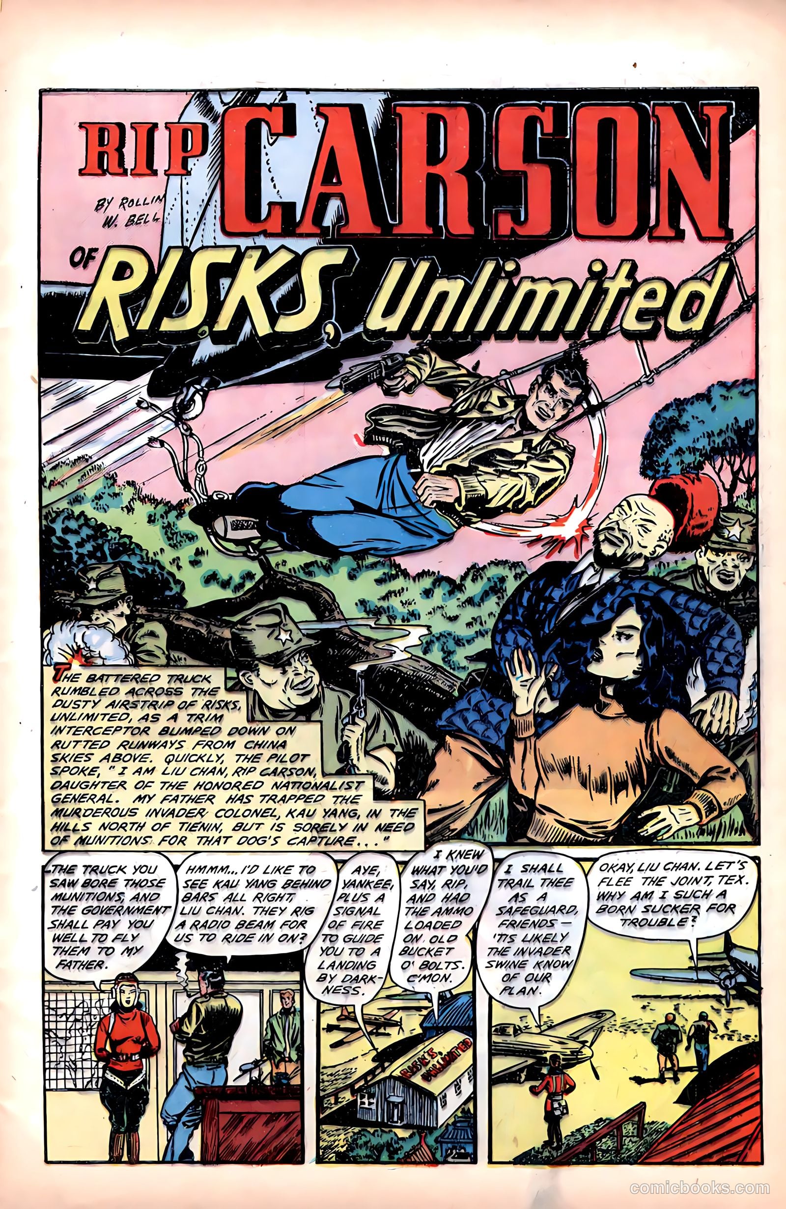 Fight Comics #67 (1950) — page 13 of 52