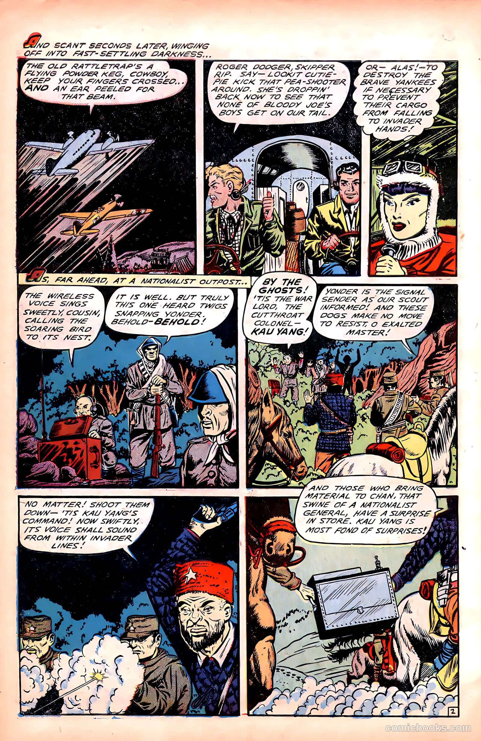 Fight Comics #67 (1950) — page 14 of 52