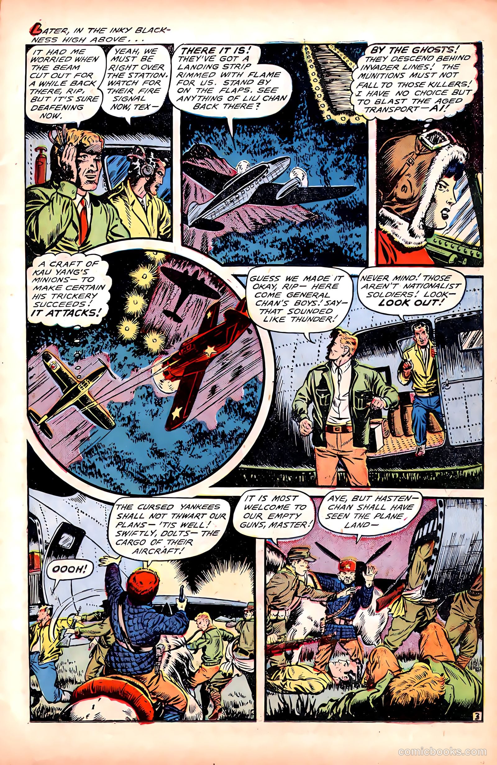 Fight Comics #67 (1950) — page 15 of 52
