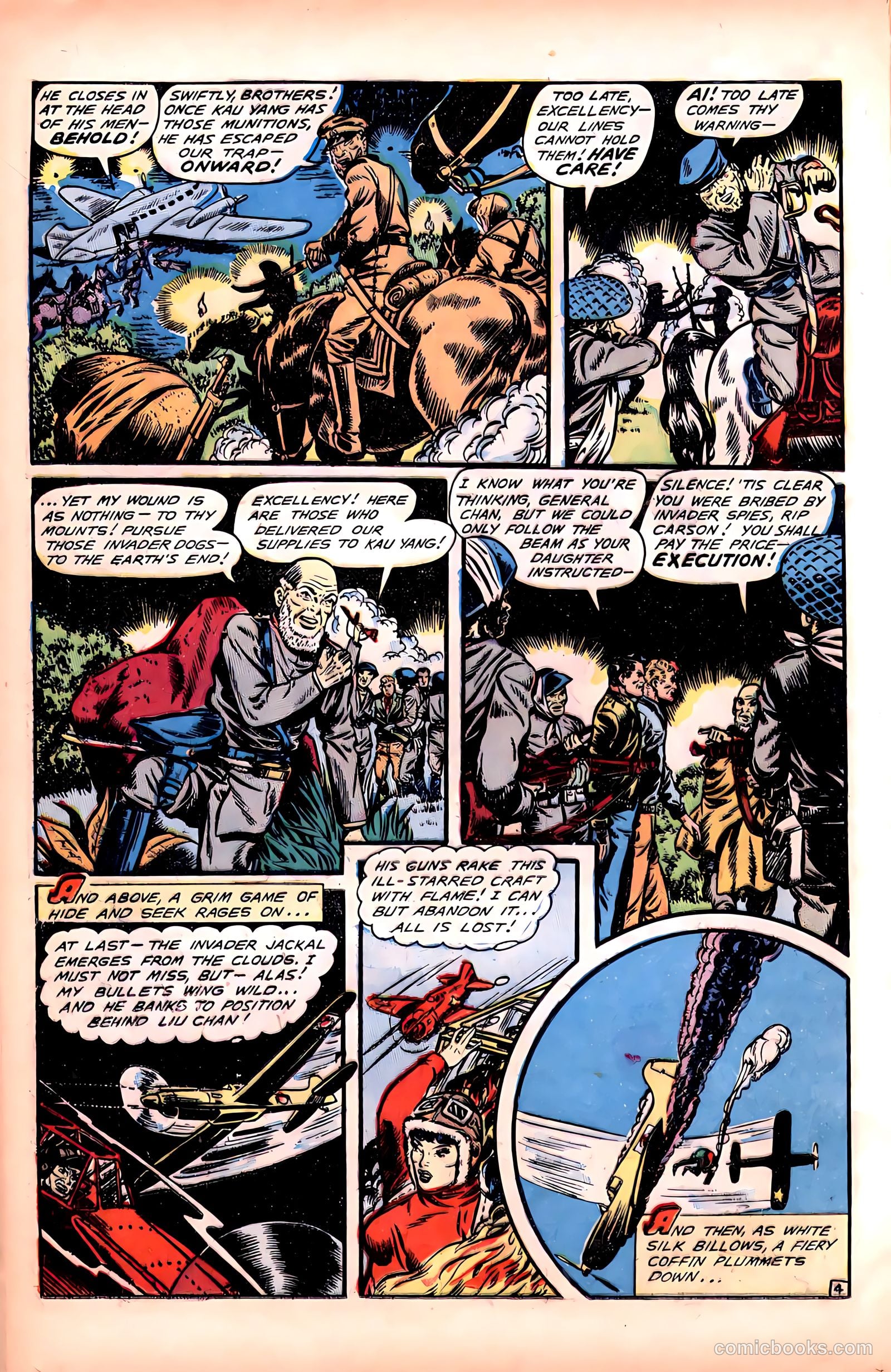 Fight Comics #67 (1950) — page 16 of 52